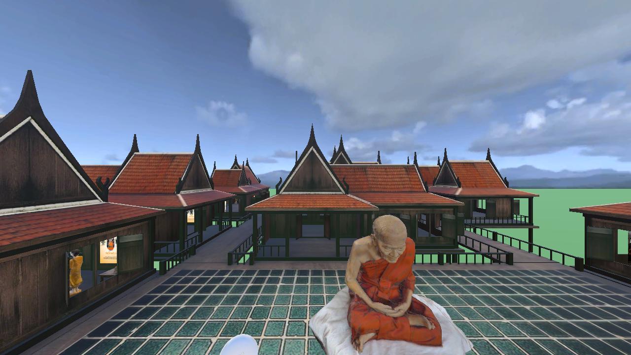 Wat Simulation