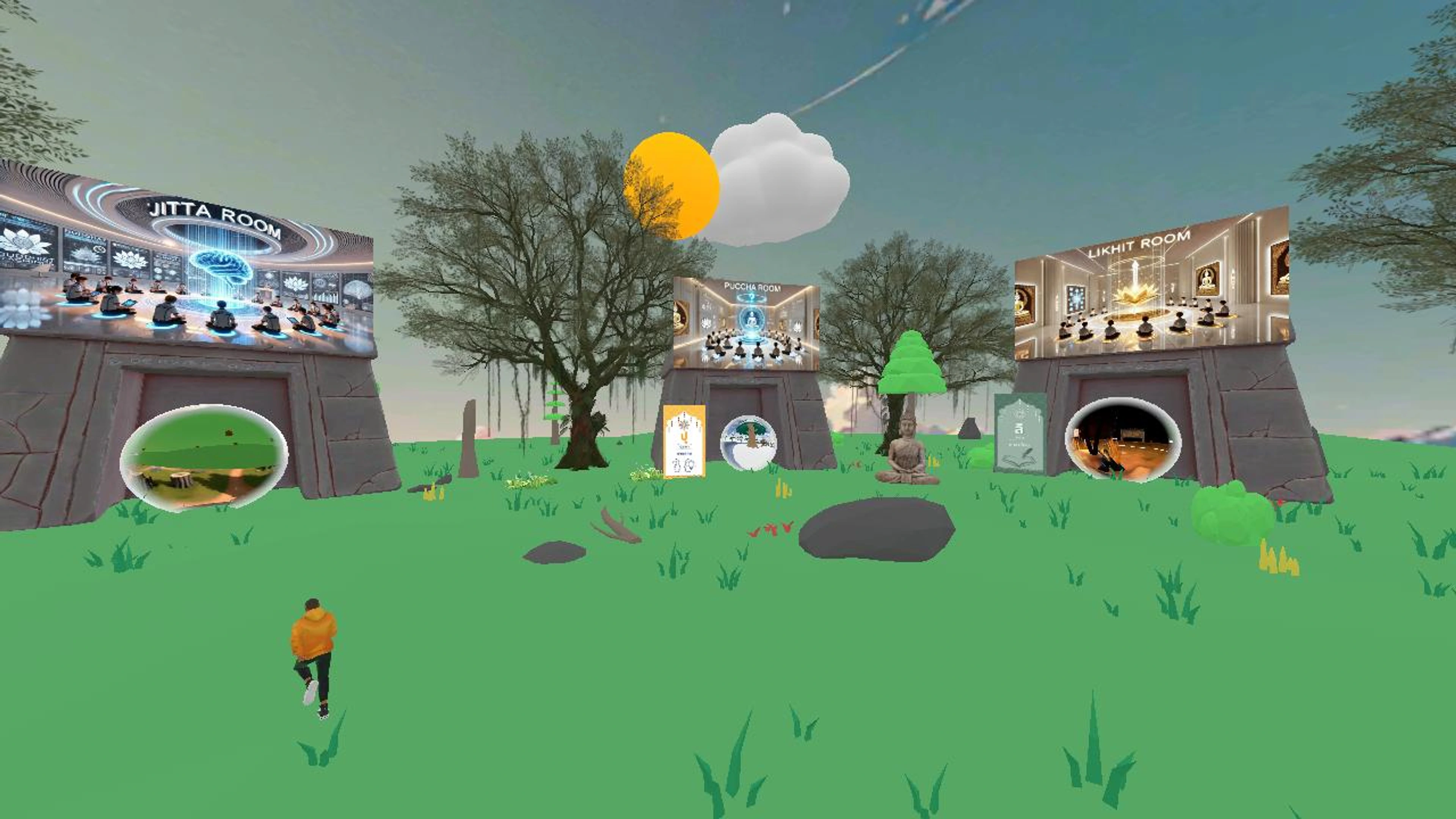 ห้องหลัก สุ จิ ปุ ลิ