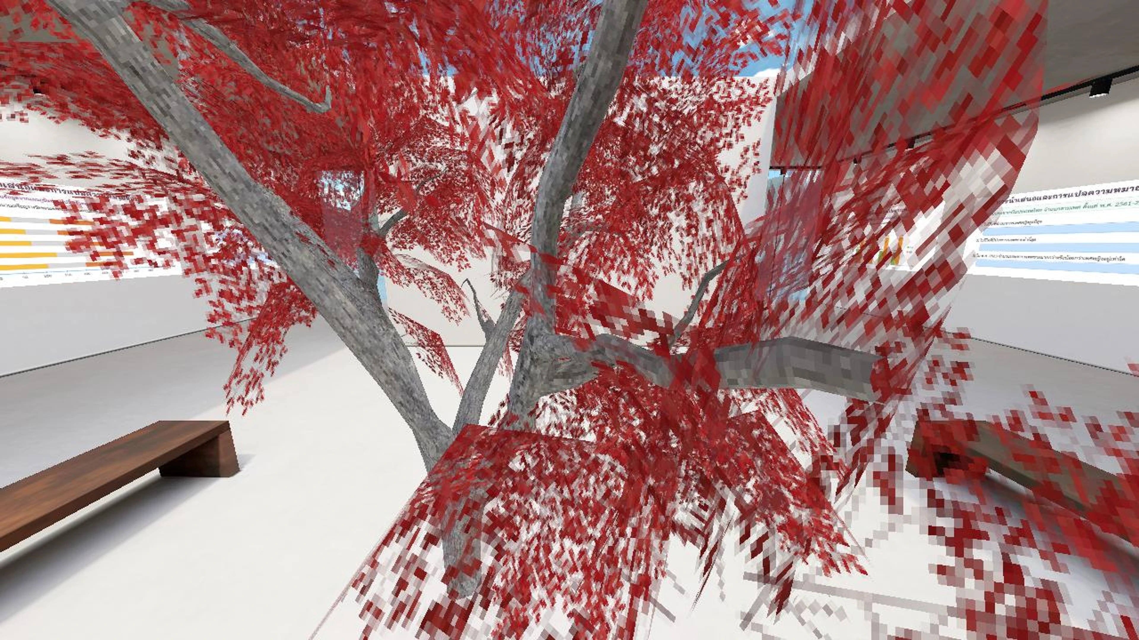 สถิติในจักรวาลเนรมิต