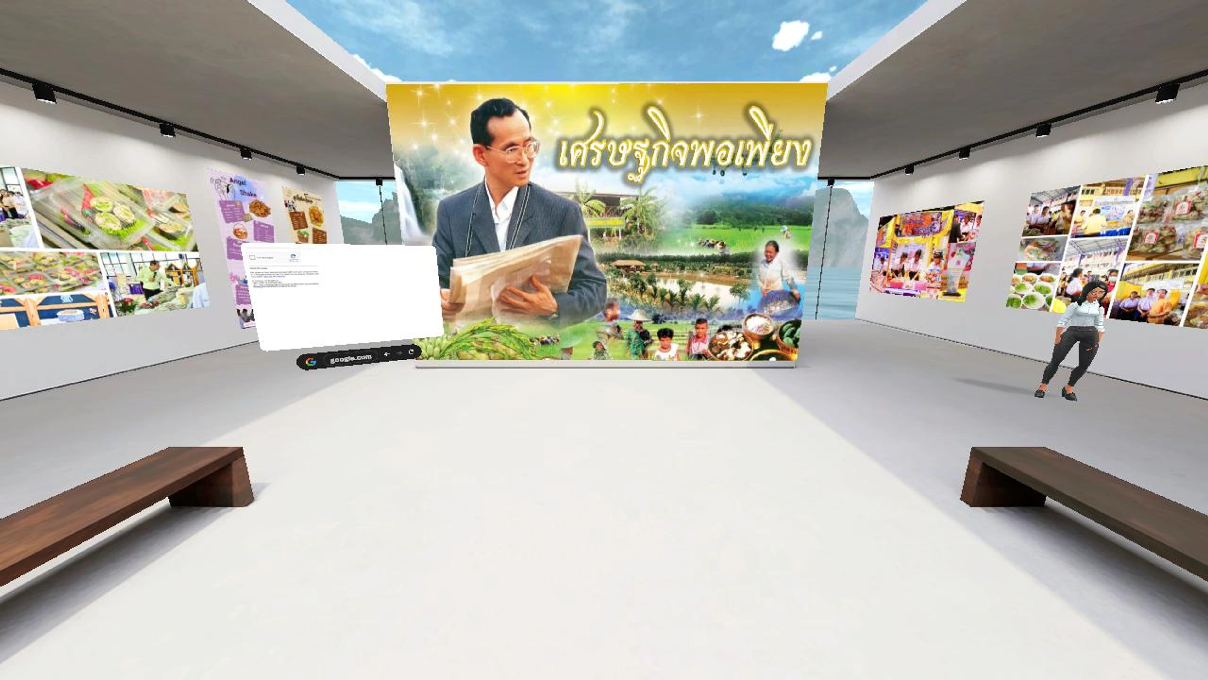 Nongtaowittaya_School67's Digital Meetup