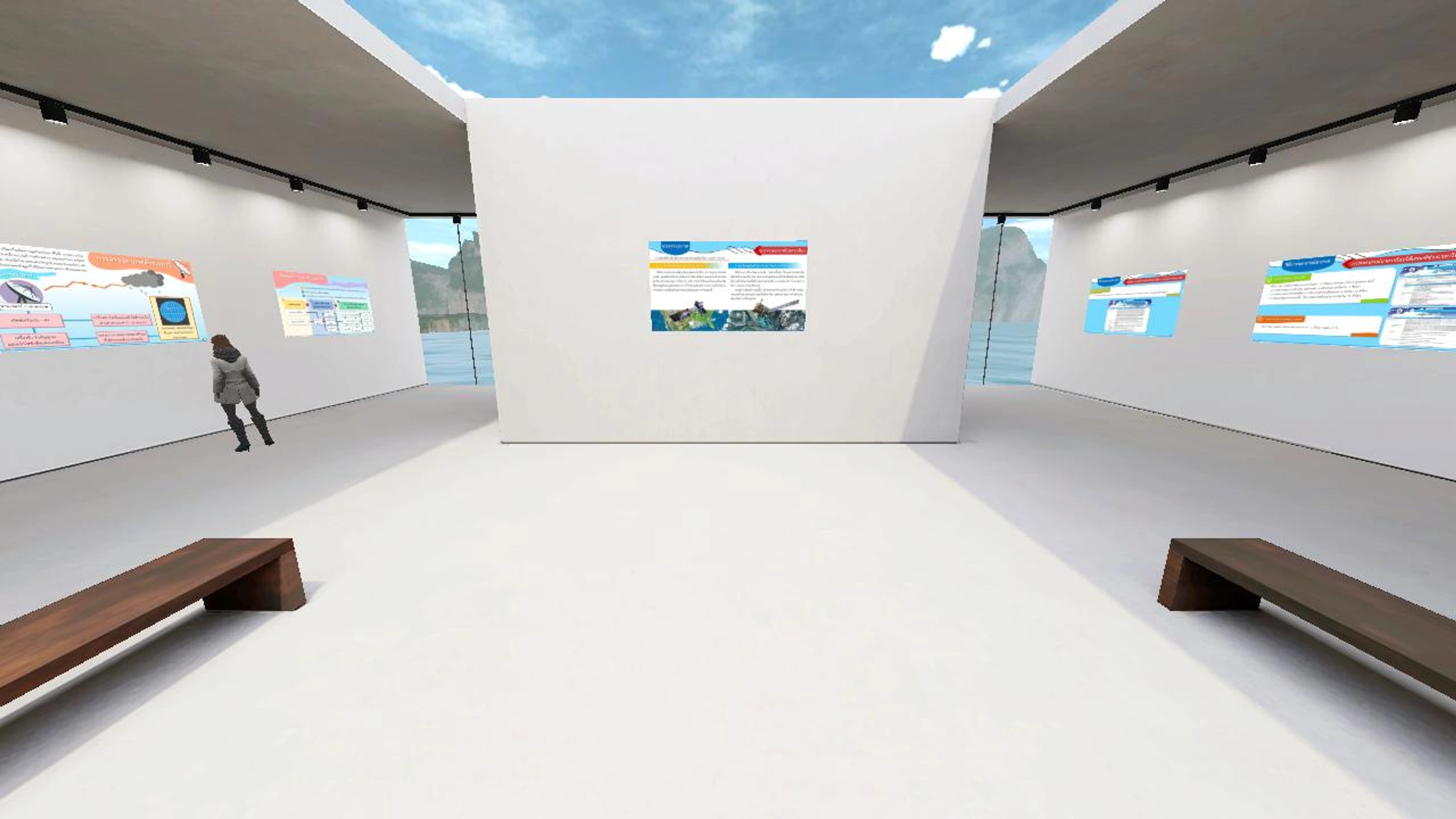 Kru Siri -เอกภพ