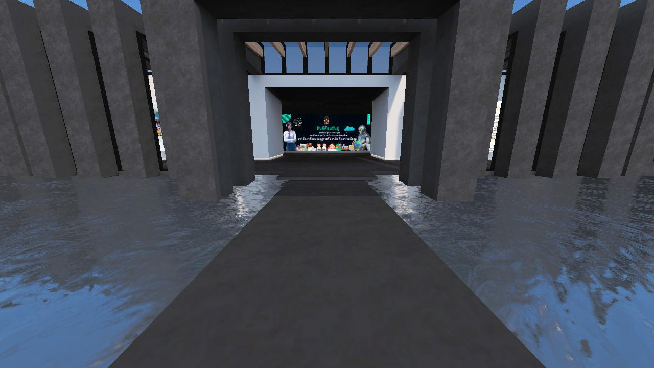 Nutticha2005's Immersive Area