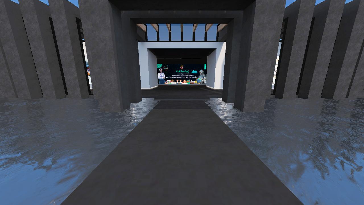 Nutticha2005's Immersive Area