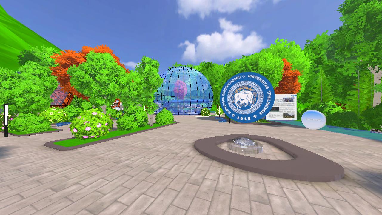 TSU Museum