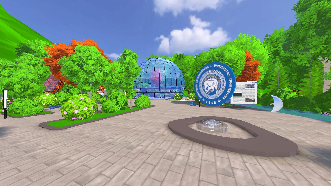 TSU Museum