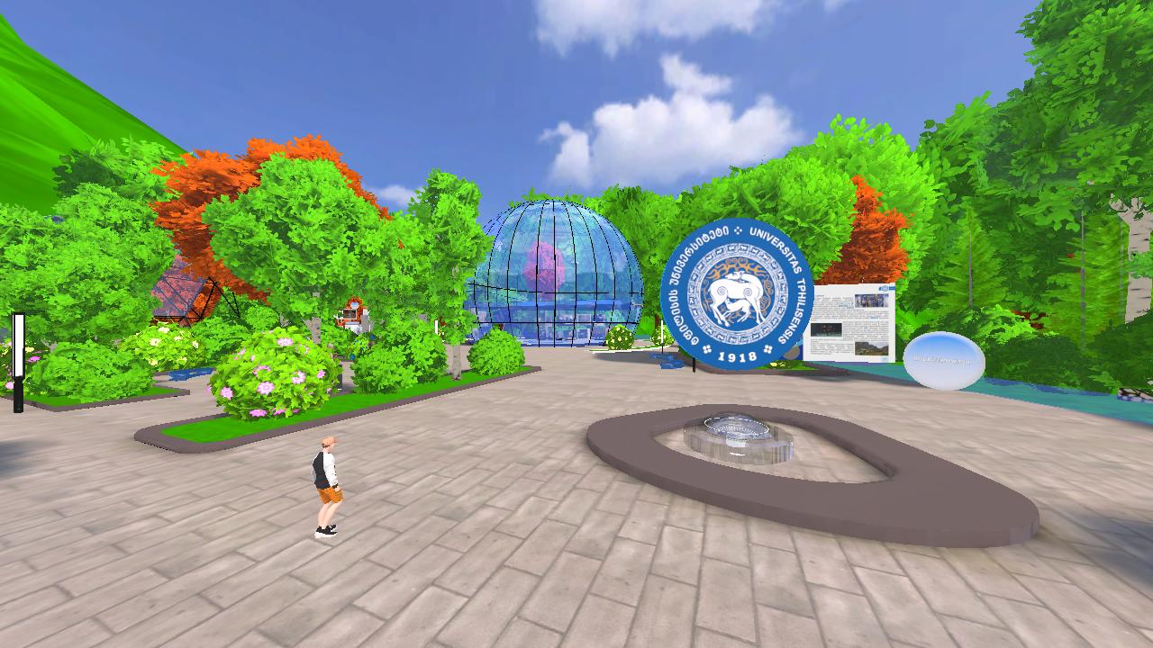TSU Museum