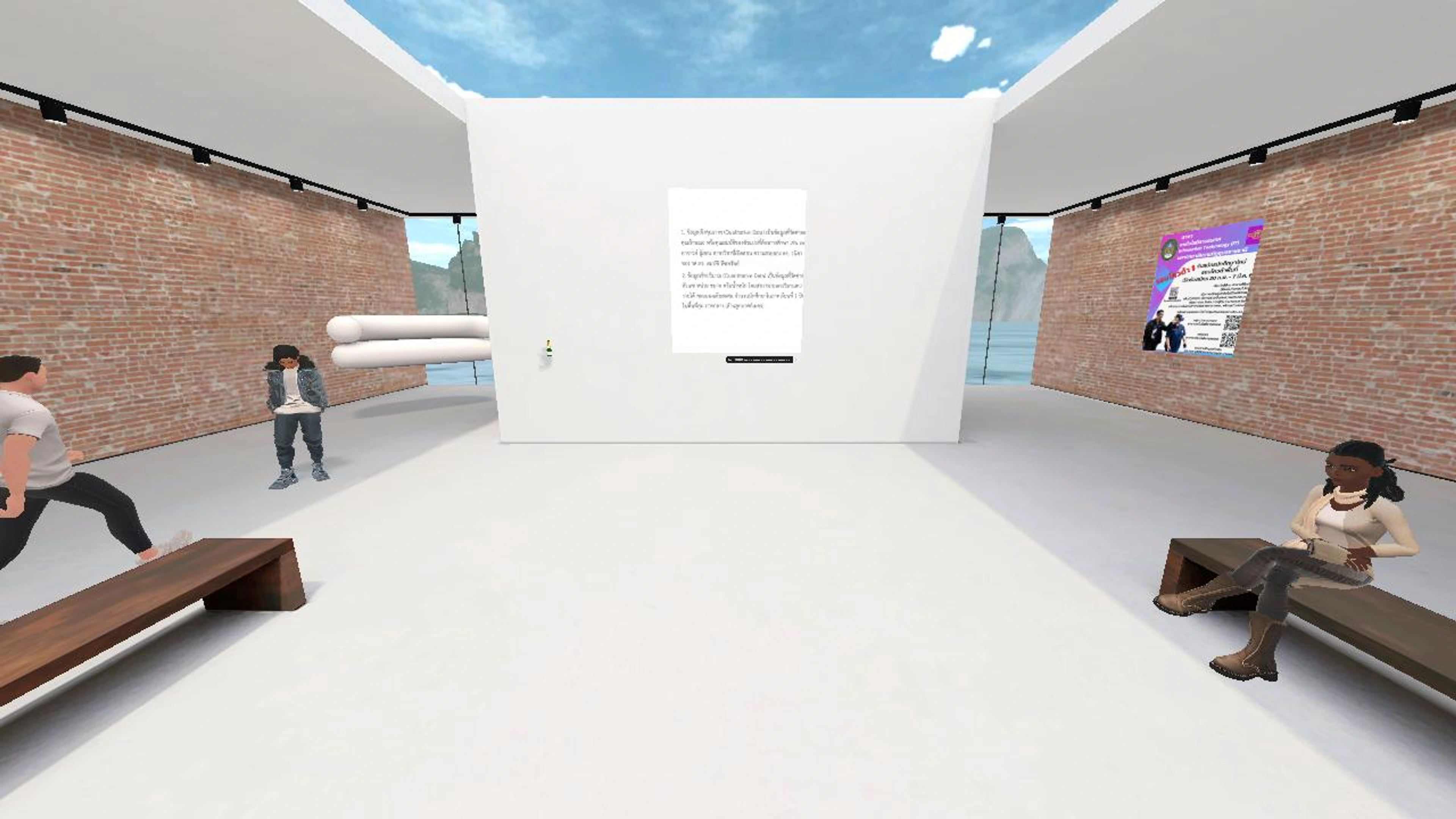 Marisa_ITUBRU's Bespoke Scene