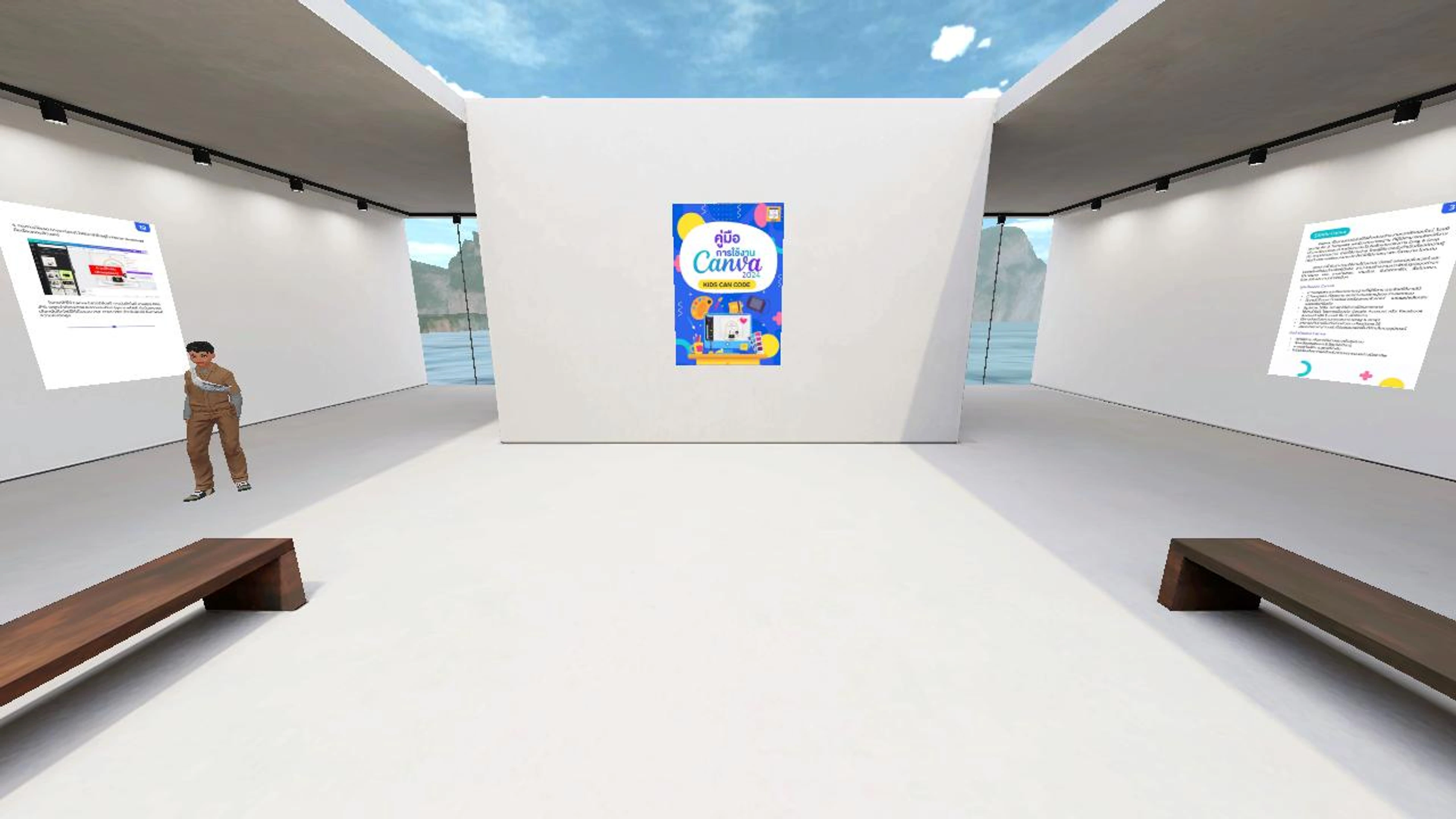 allmon_bjmp's Virtual Space