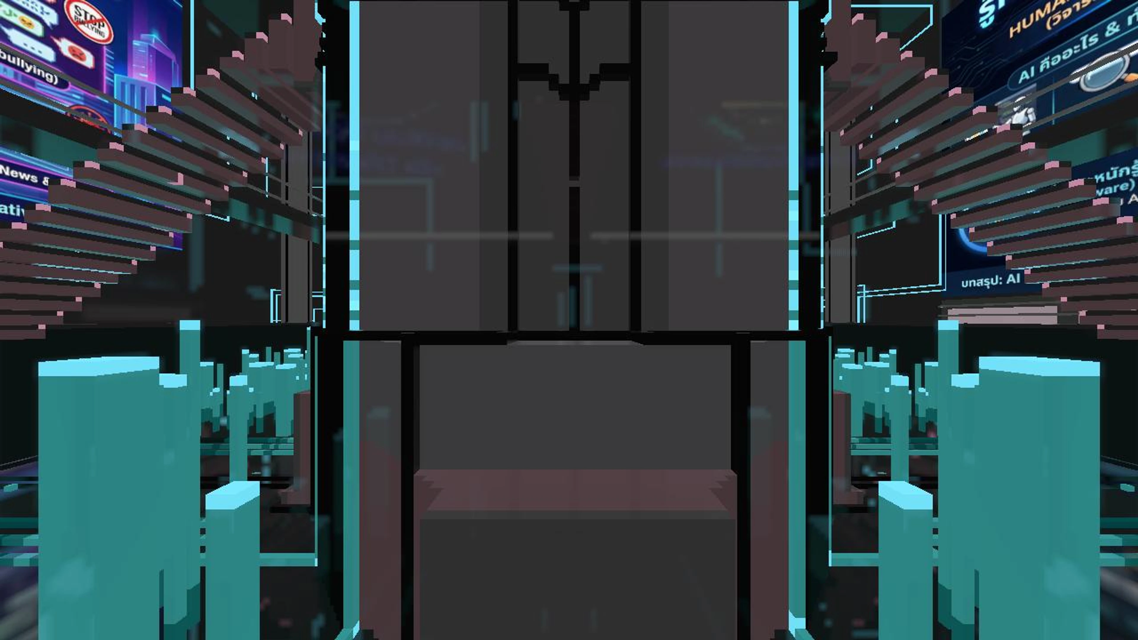 ด่านFinal หอคอยพิชิตภัยCyber