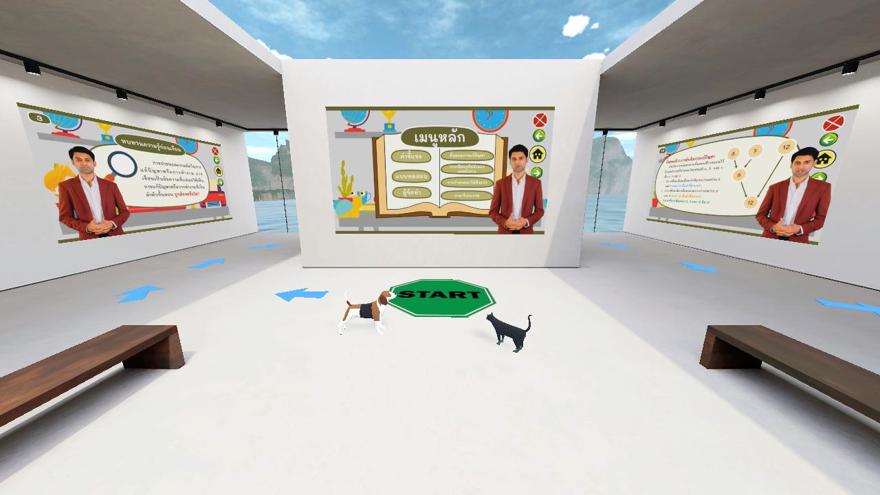 Virtual Classroom with AI 