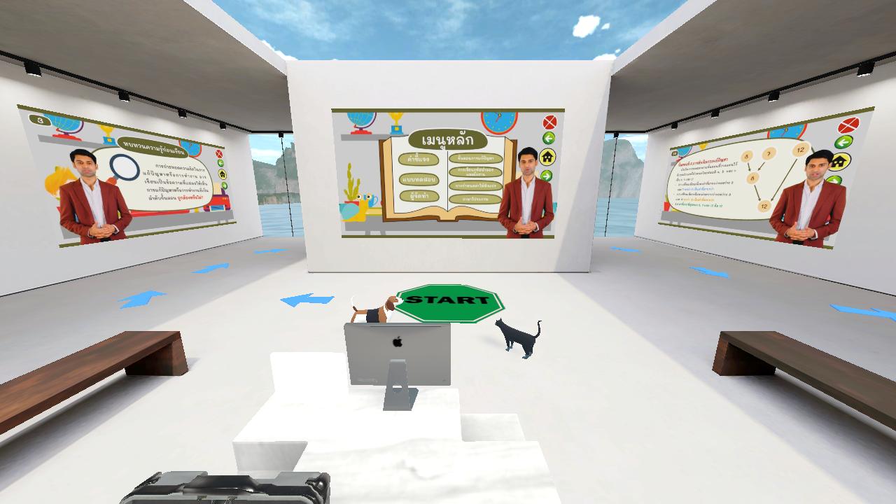 Virtual Classroom with AI 