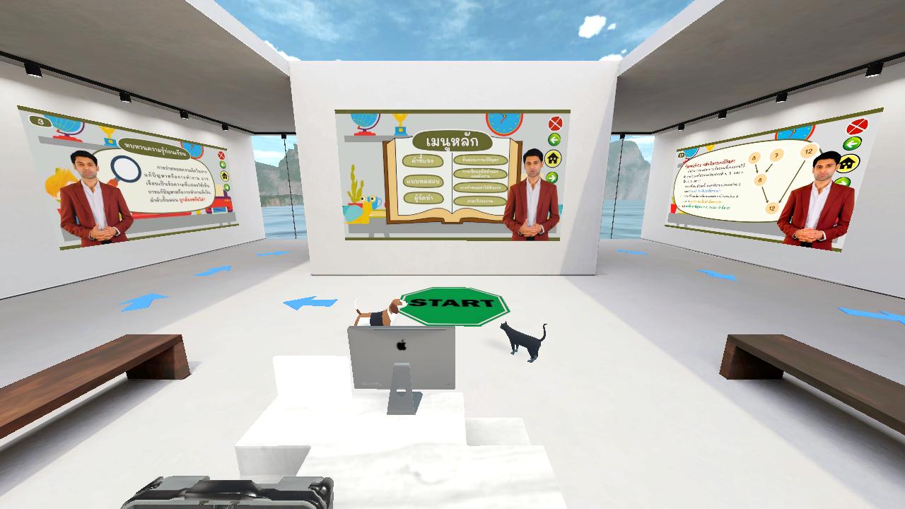 Virtual Classroom with AI 