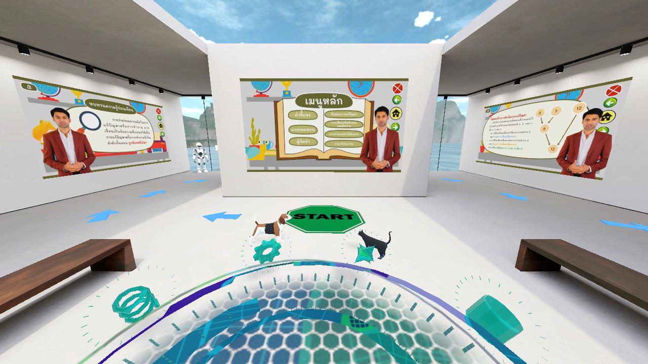 Virtual Classroom with AI 