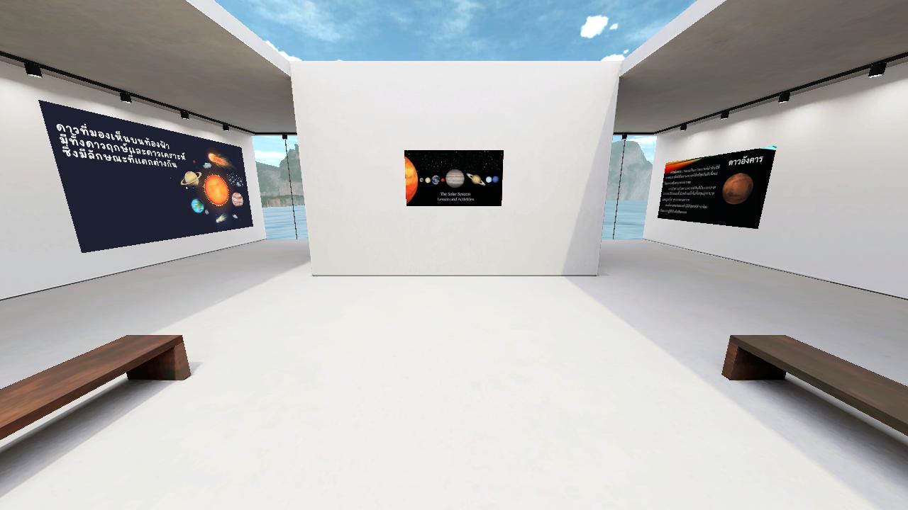 kanyarat's 3D Space