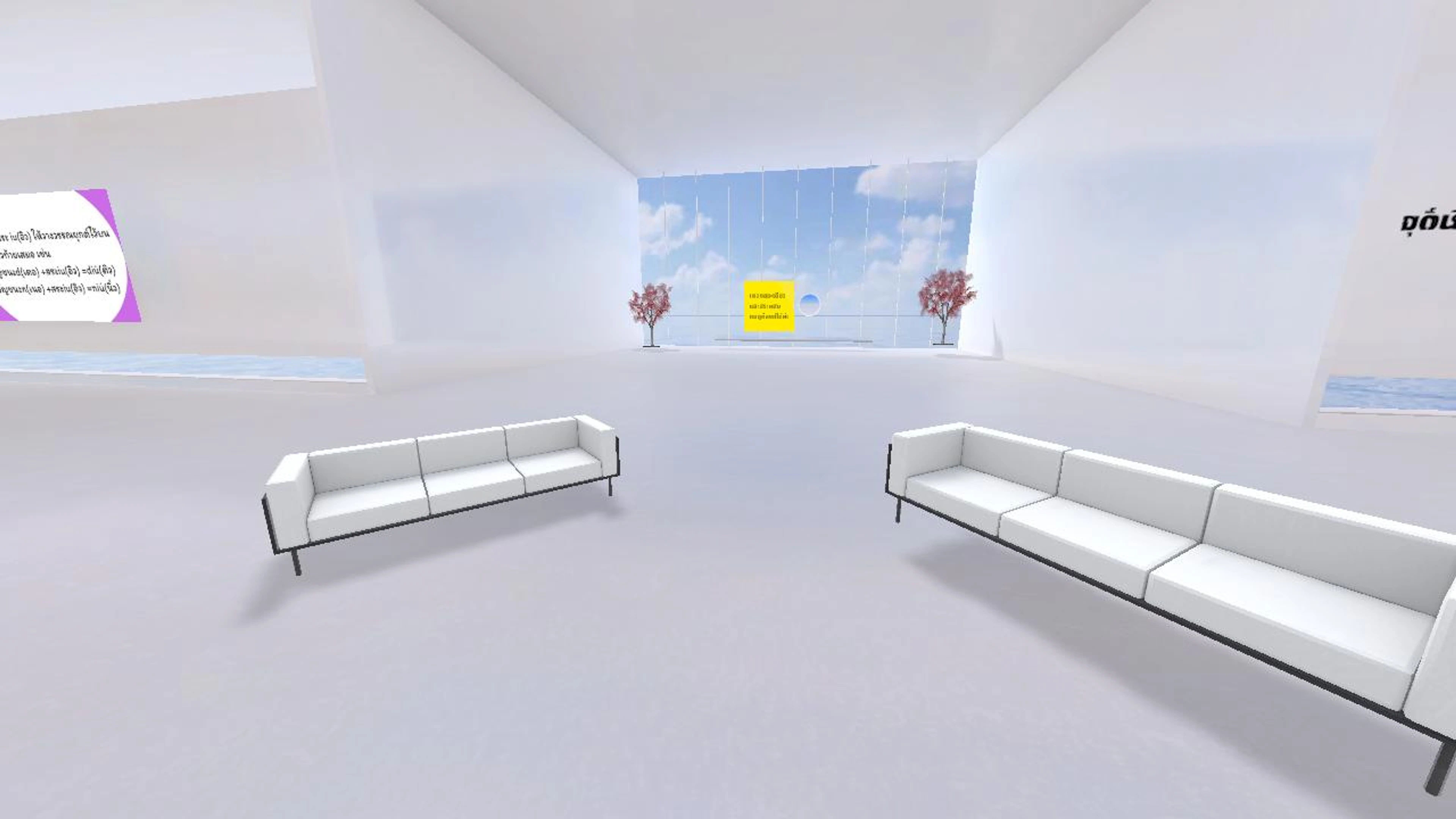 สื่อการสอนภาษาจีน 30 สุภาพร แซ่เติ๋น 