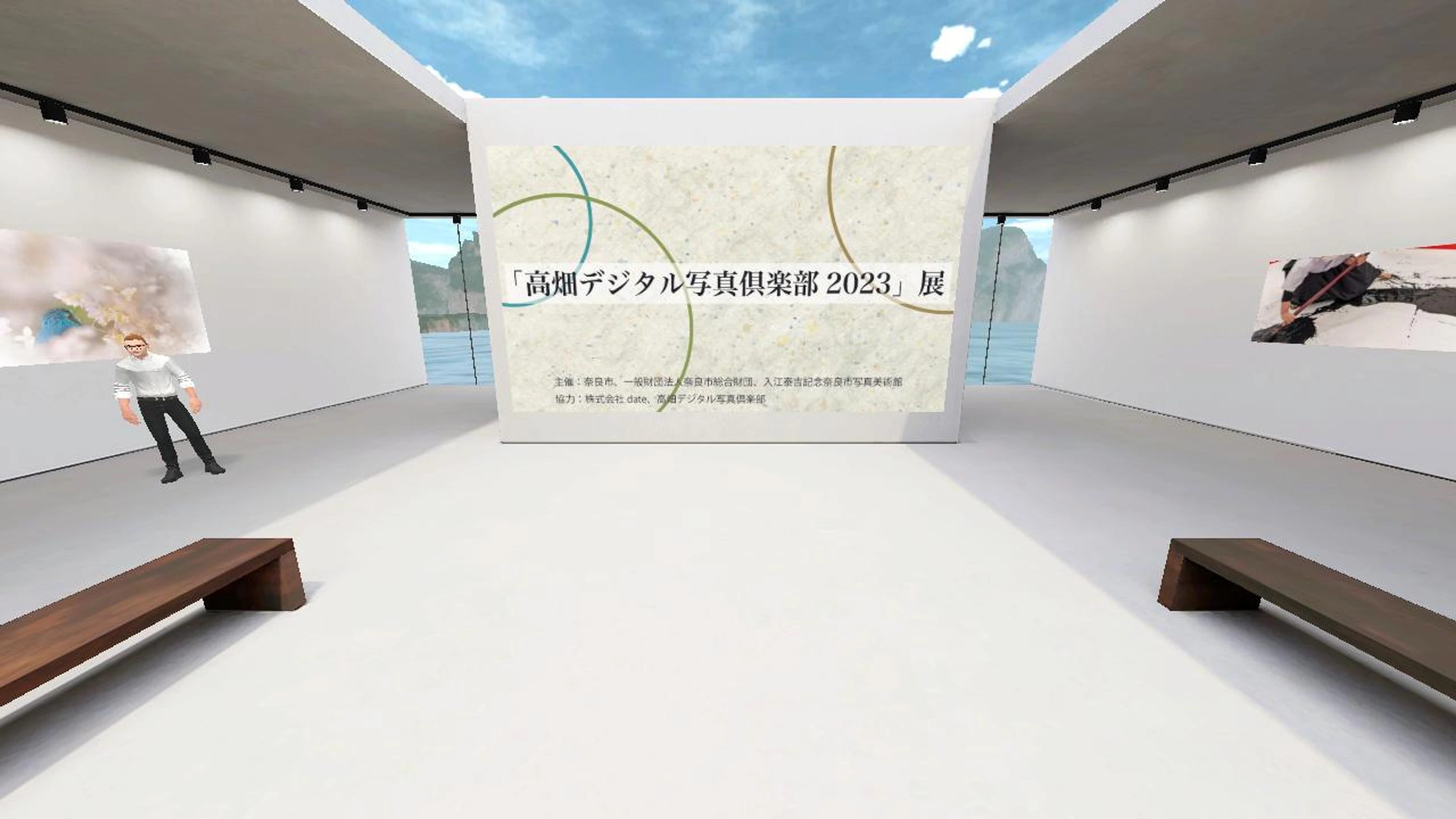 「高畑デジタル写真倶楽部2023」展