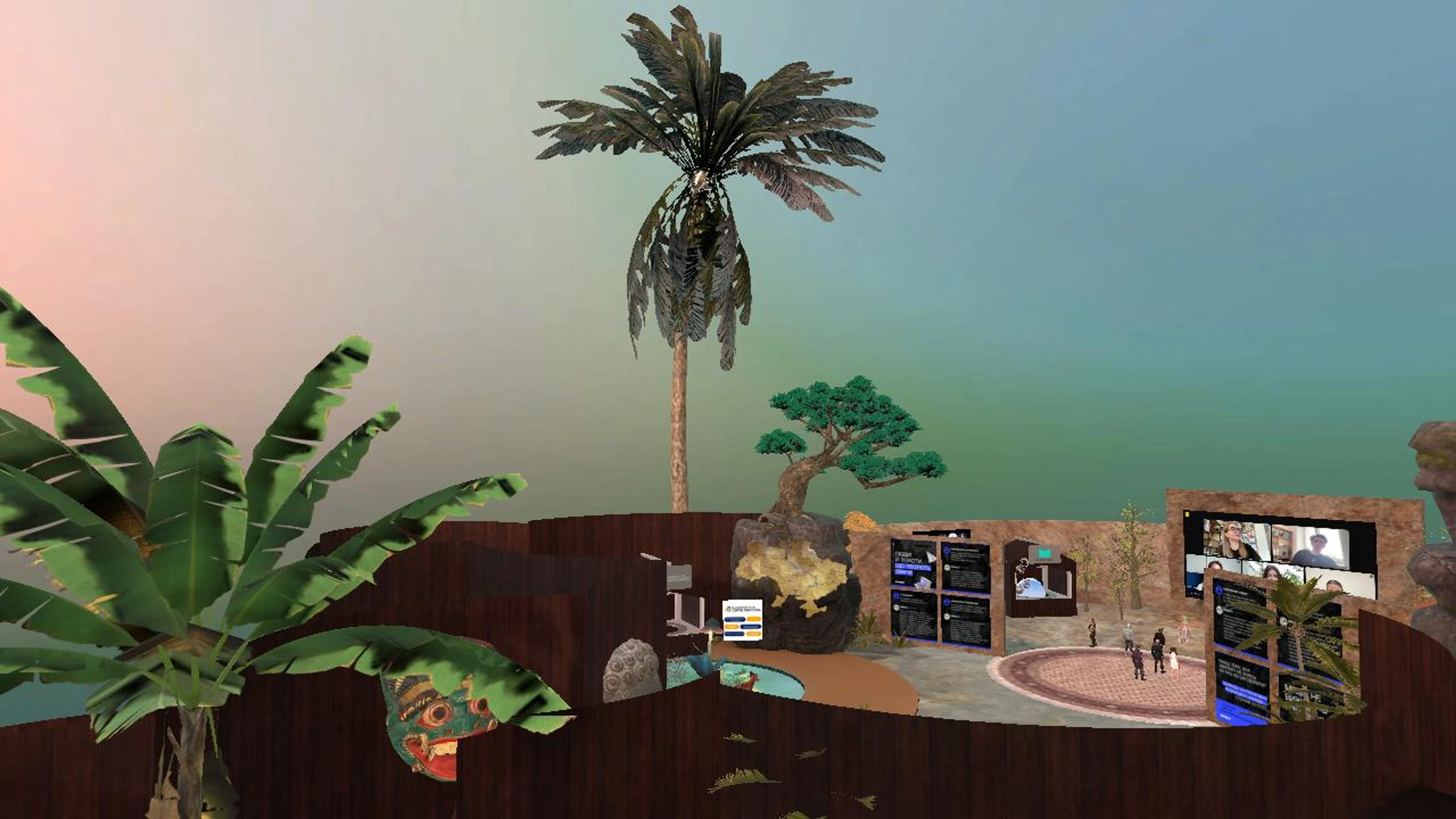 meta bazaar