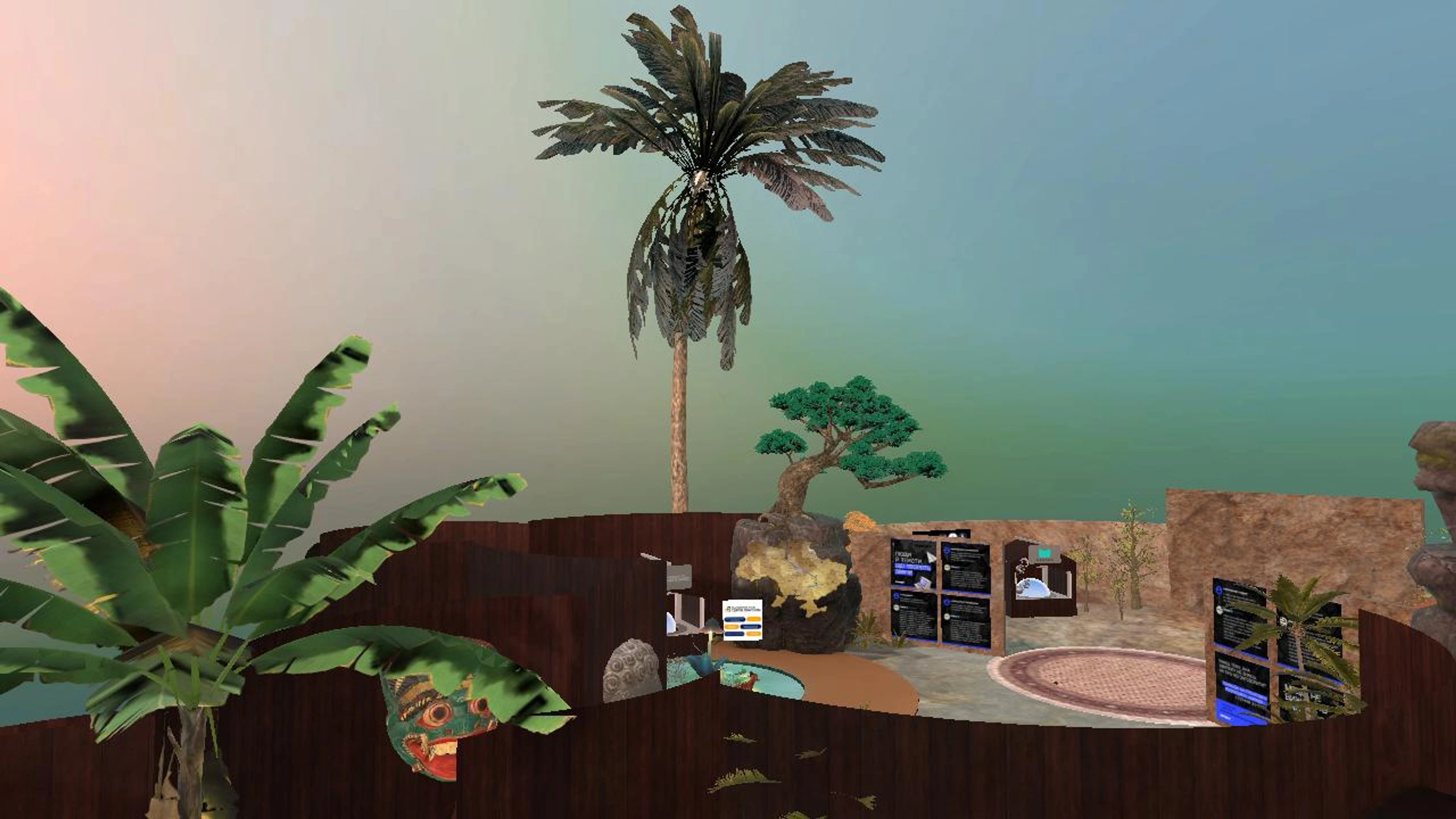 meta bazaar