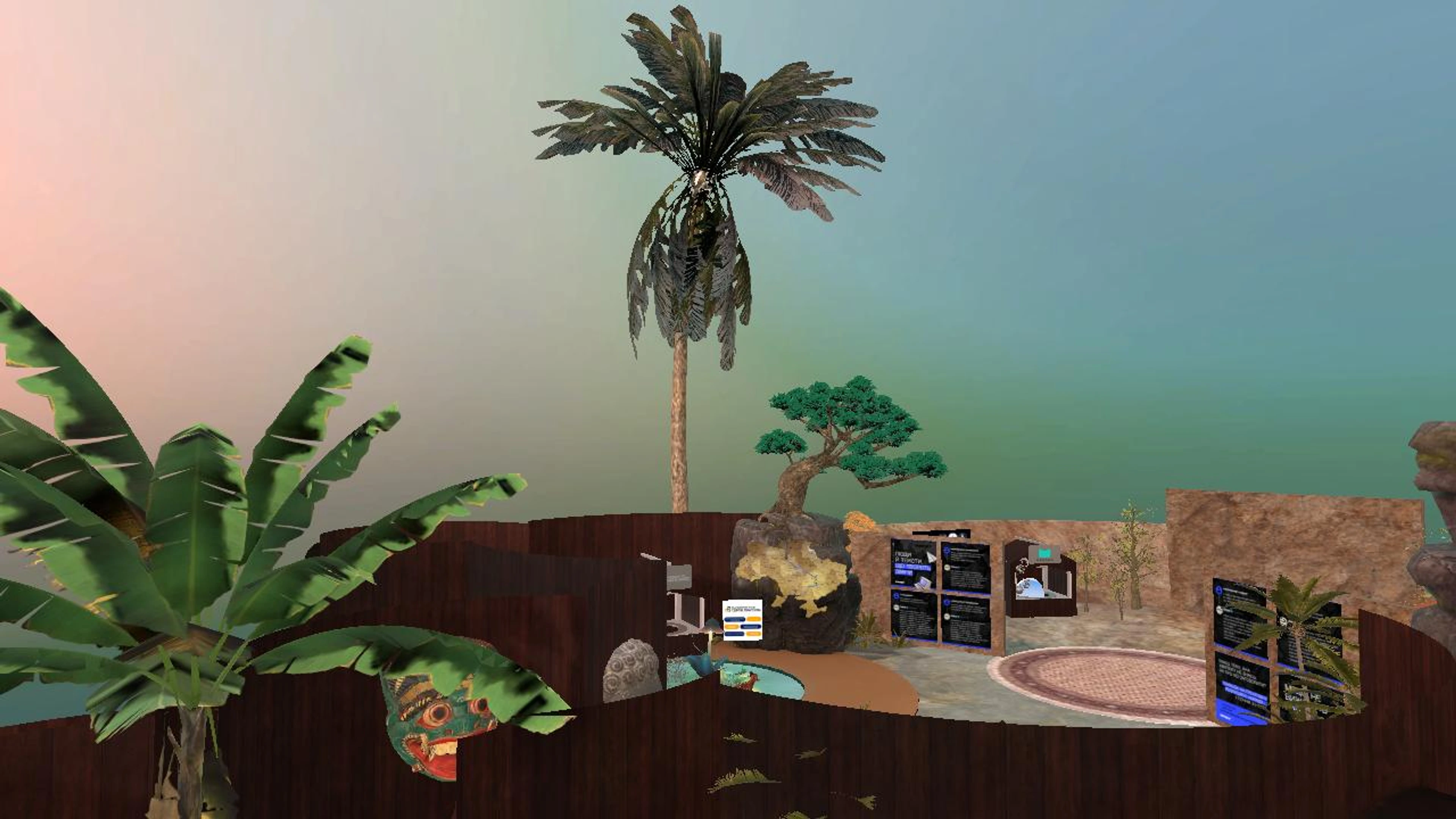meta bazaar