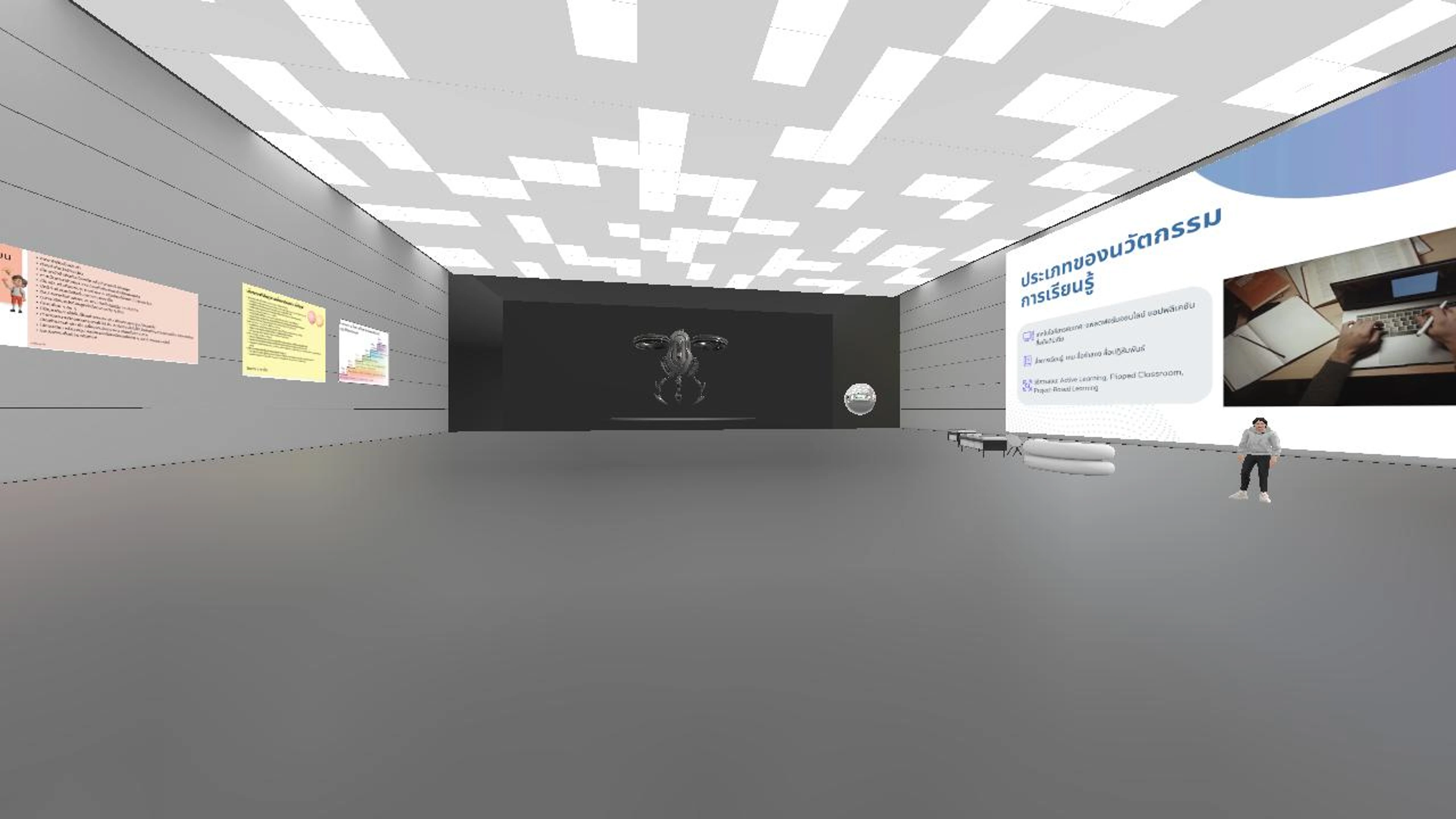 หน่วยที่ 4 การจัดการเรียนการสอนด้วยนวัตกรรมการเรียนรู้