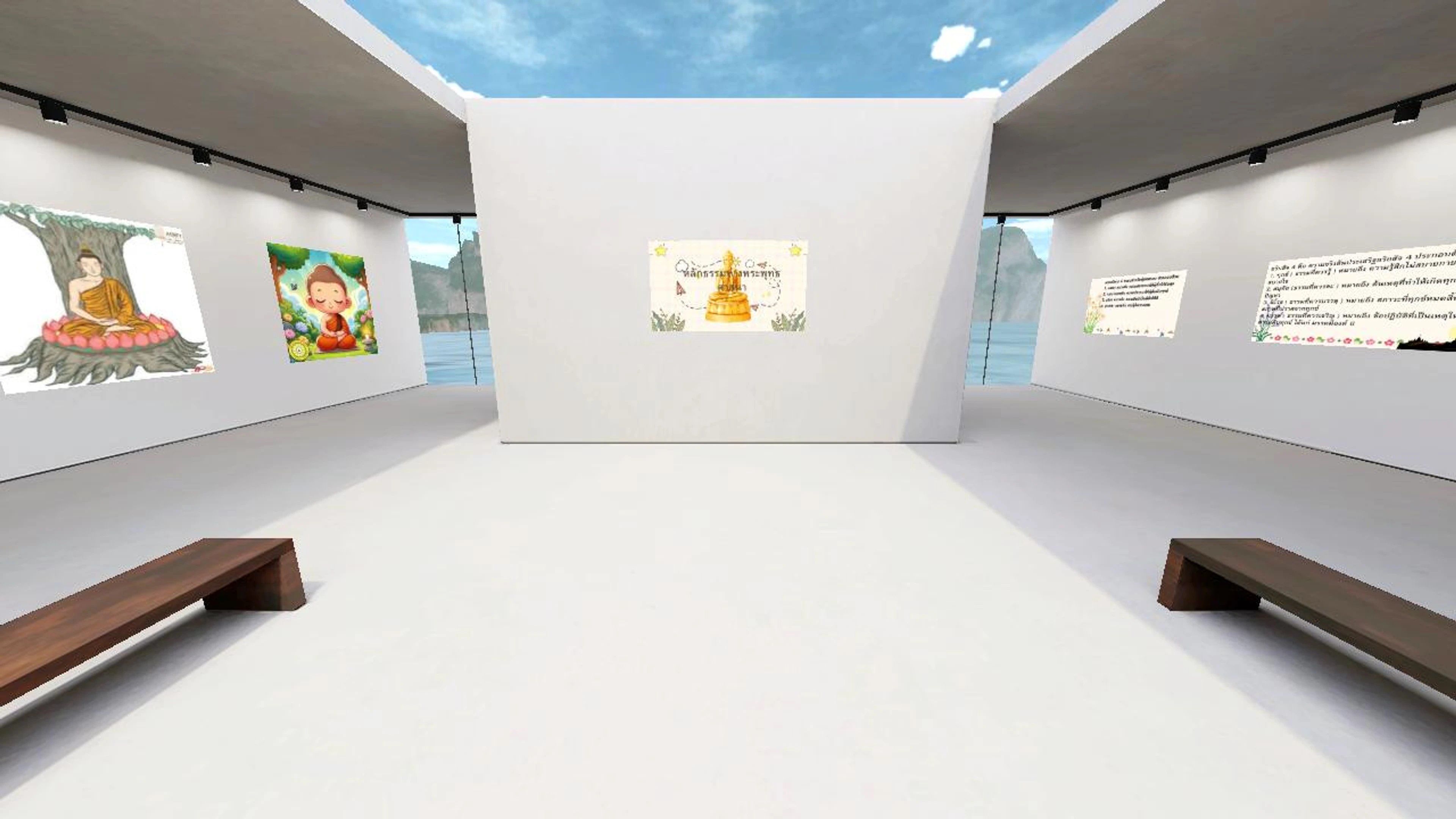 failing_monkey603's Lo-Fi Place
