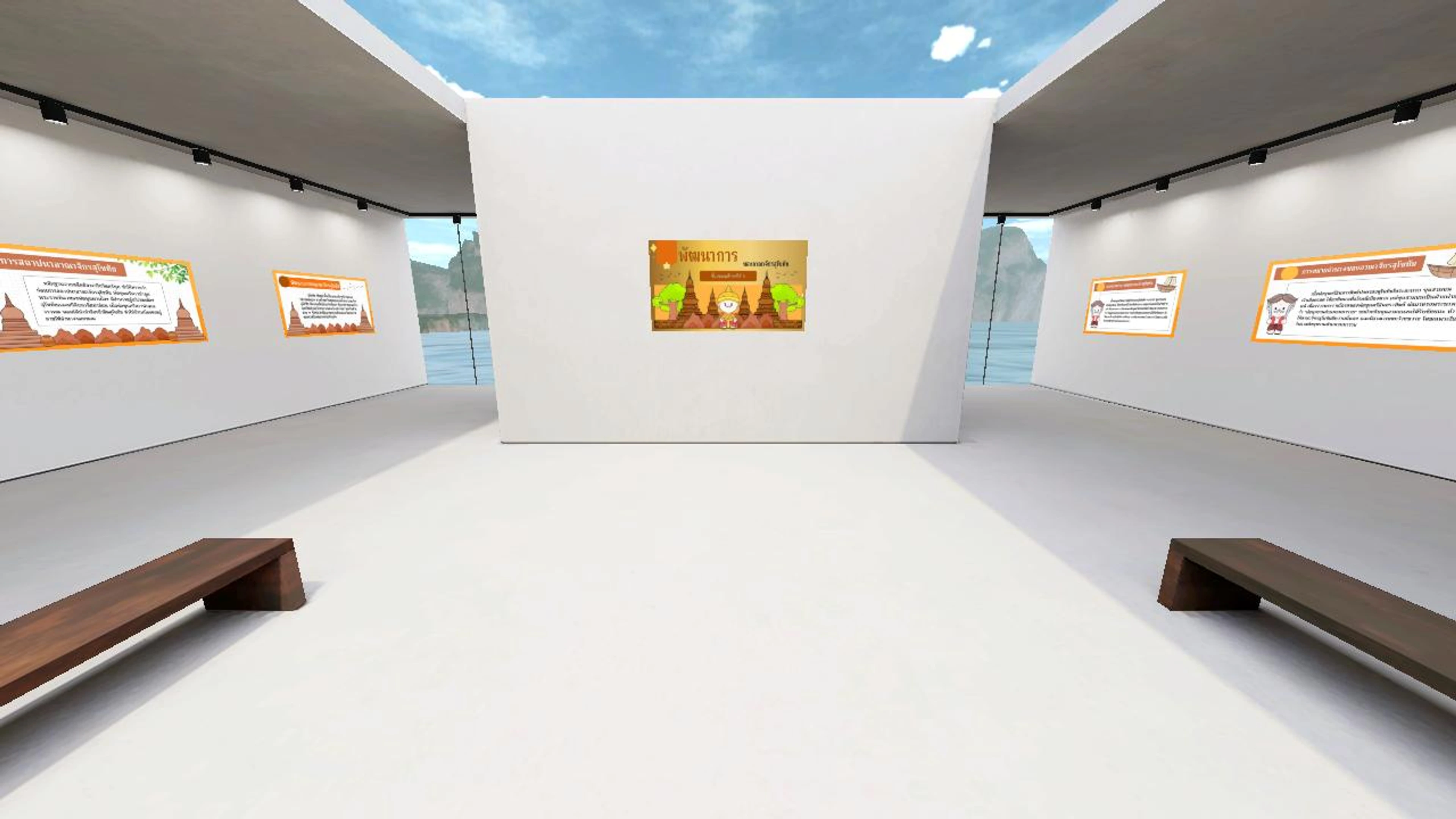 Nittha's Hi-Fi Space