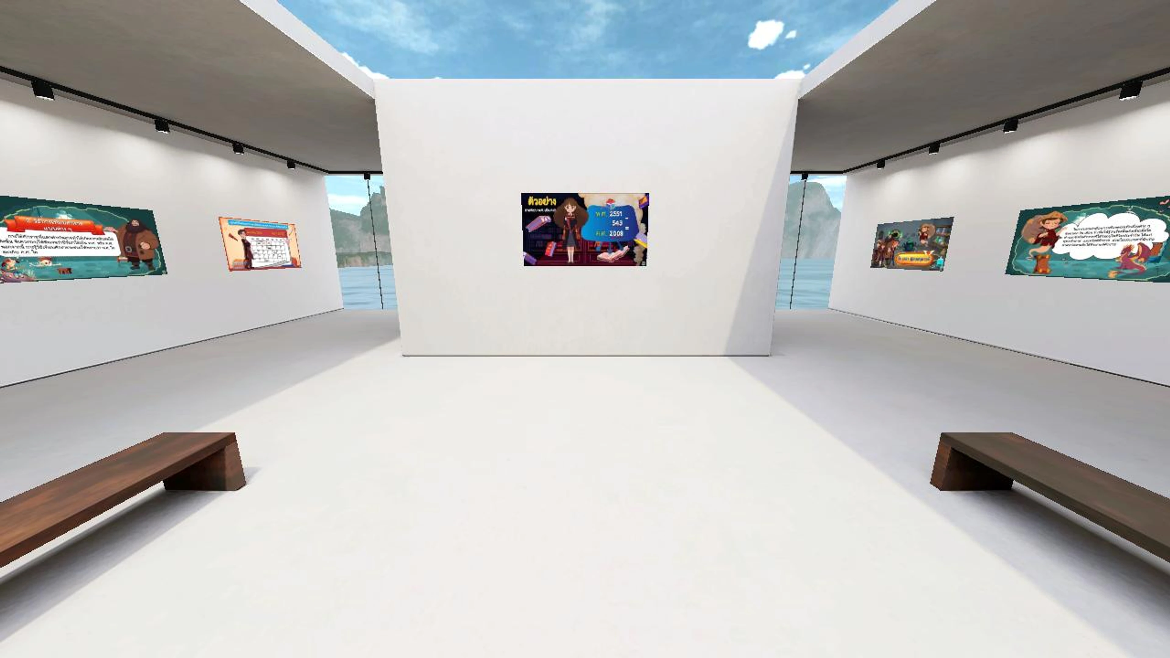 Padcharida's Immersive Area