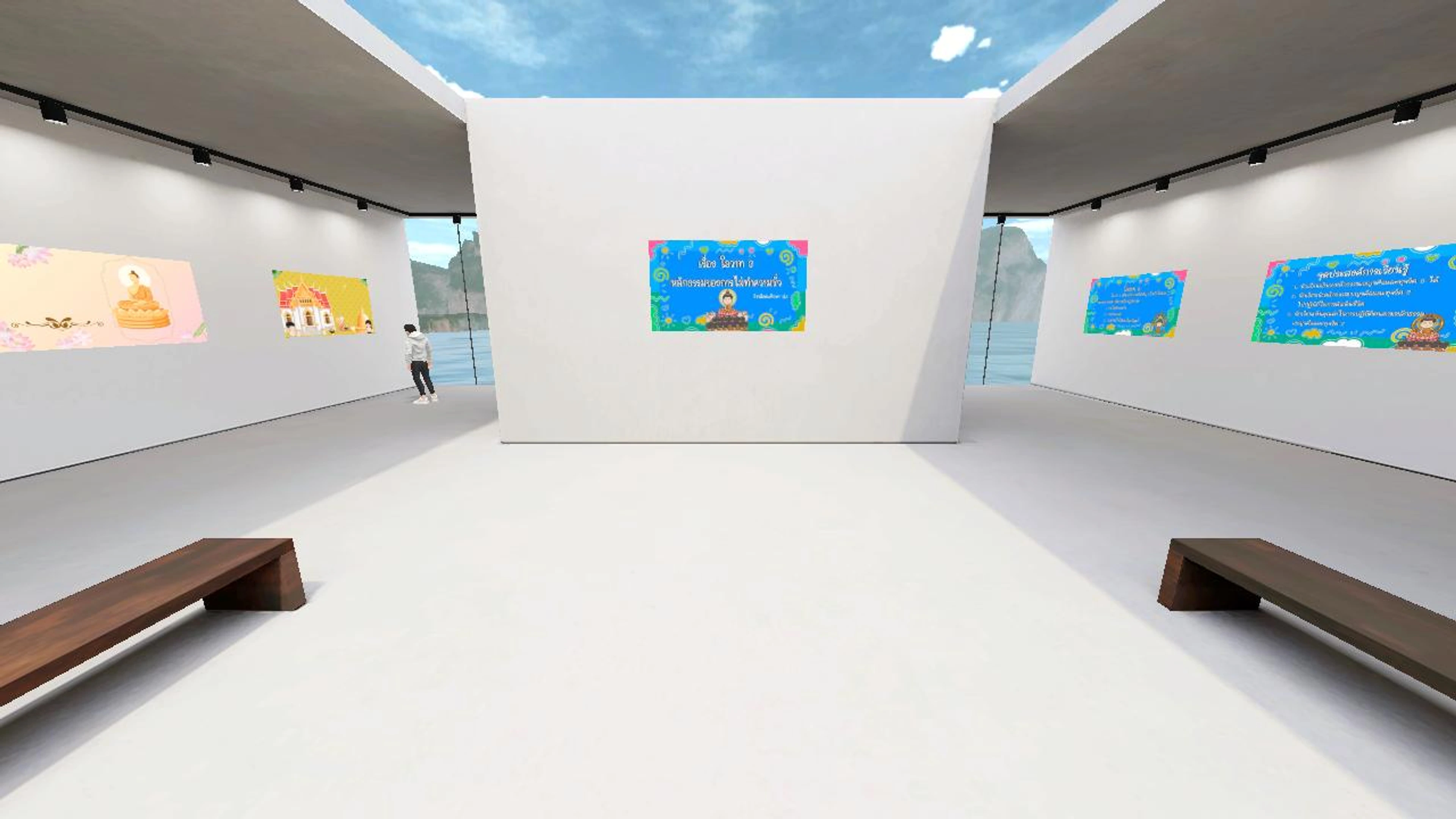 waterlogged_kookabura546's Virtual Place
