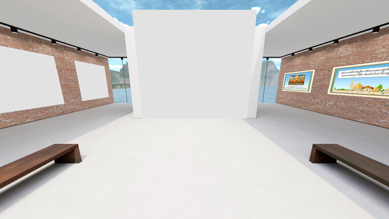 MY Virtual Space