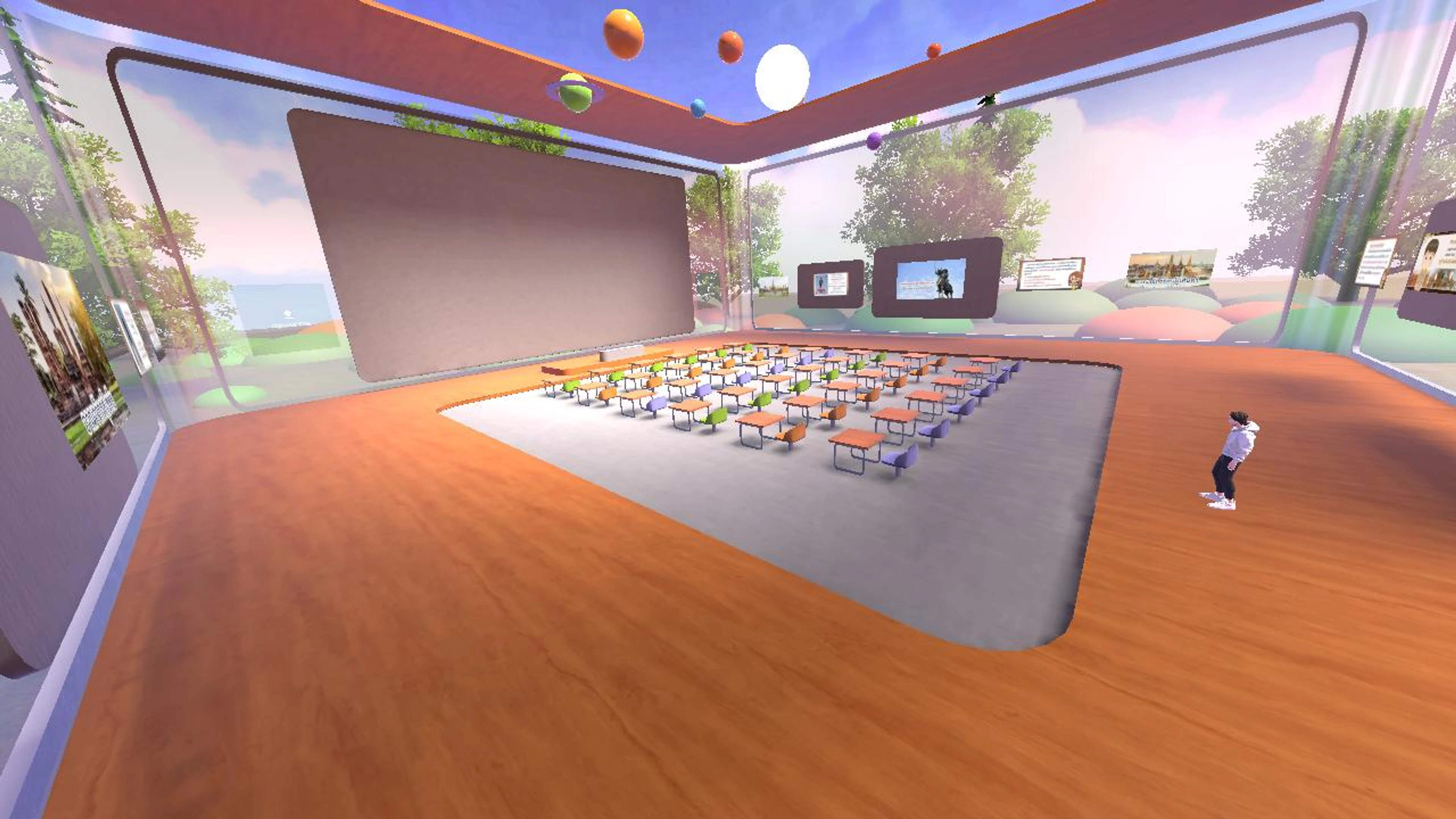 อาณาจักรไทย ชั้นประถมศึกษาปีที่ 3