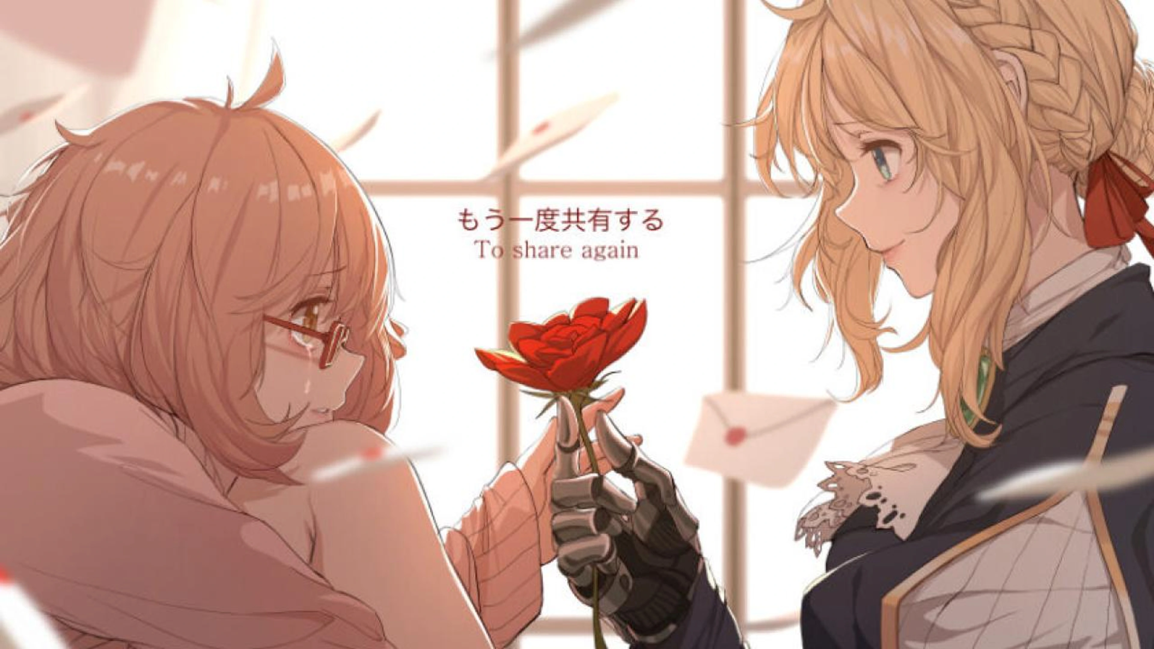 Kyoto Animation World