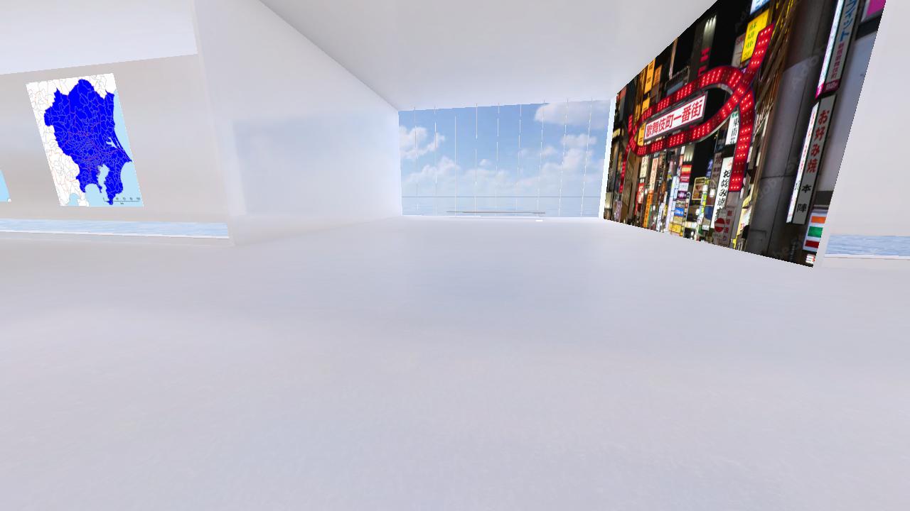 Tokyo VR Tour