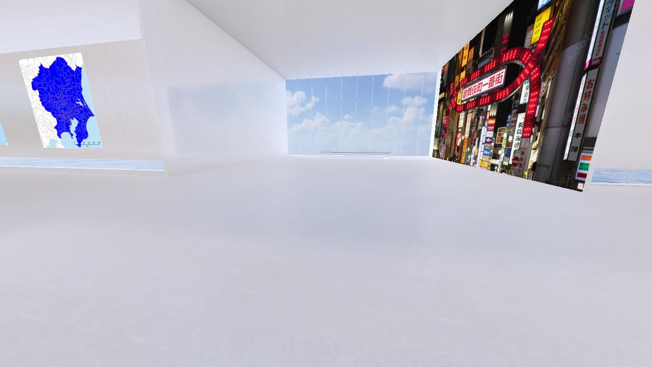 Tokyo VR Tour