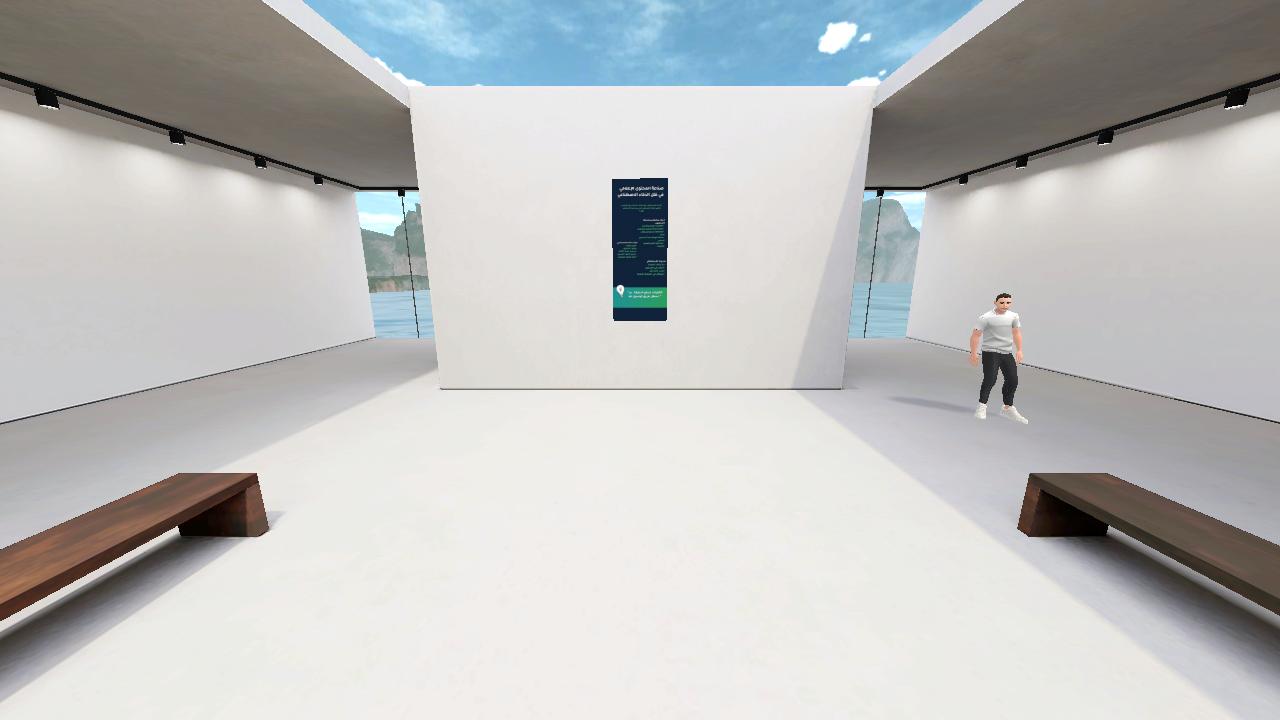 matr_tawhari's Lo-Fi Area