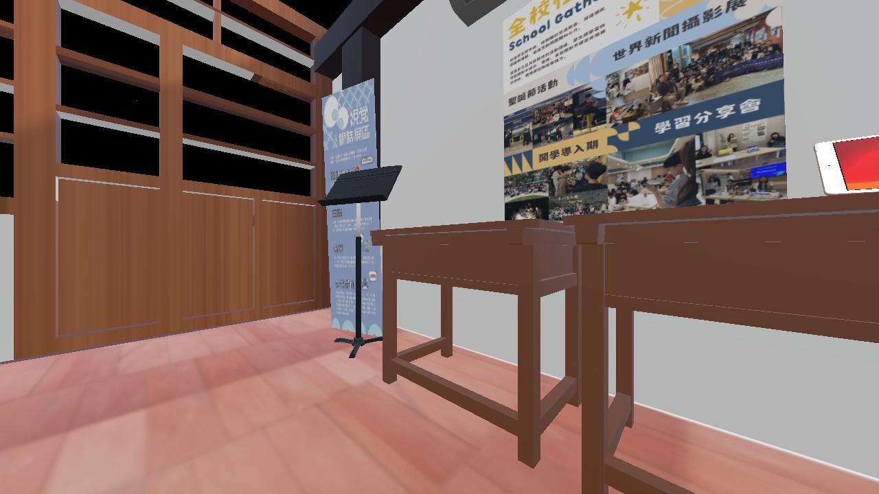 tschool's 3D Space