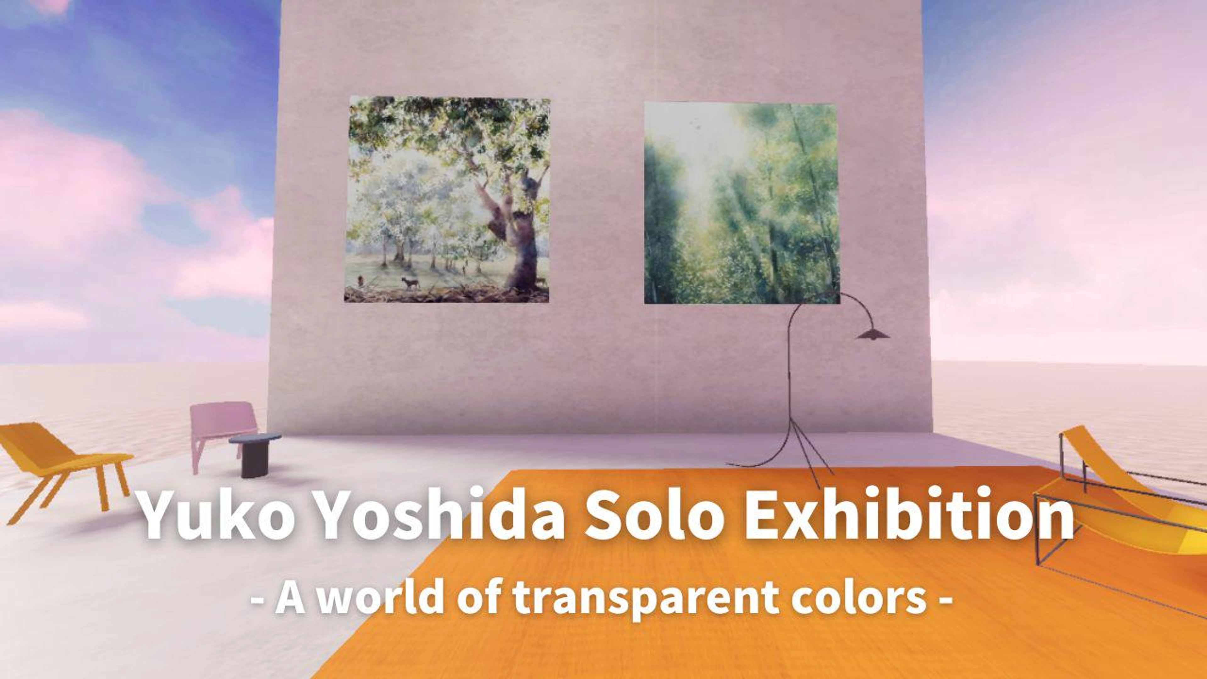 Yuko Yoshida Solo Exhibition    
