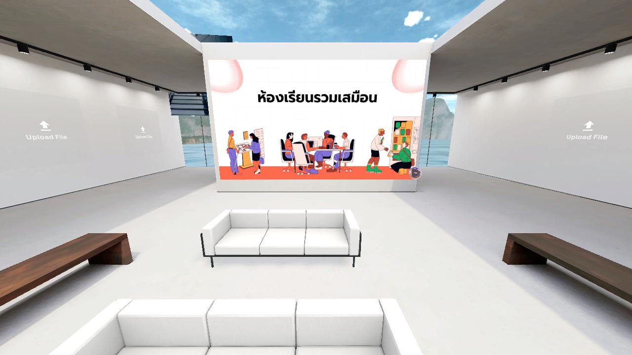 DesignThinking_Classroom