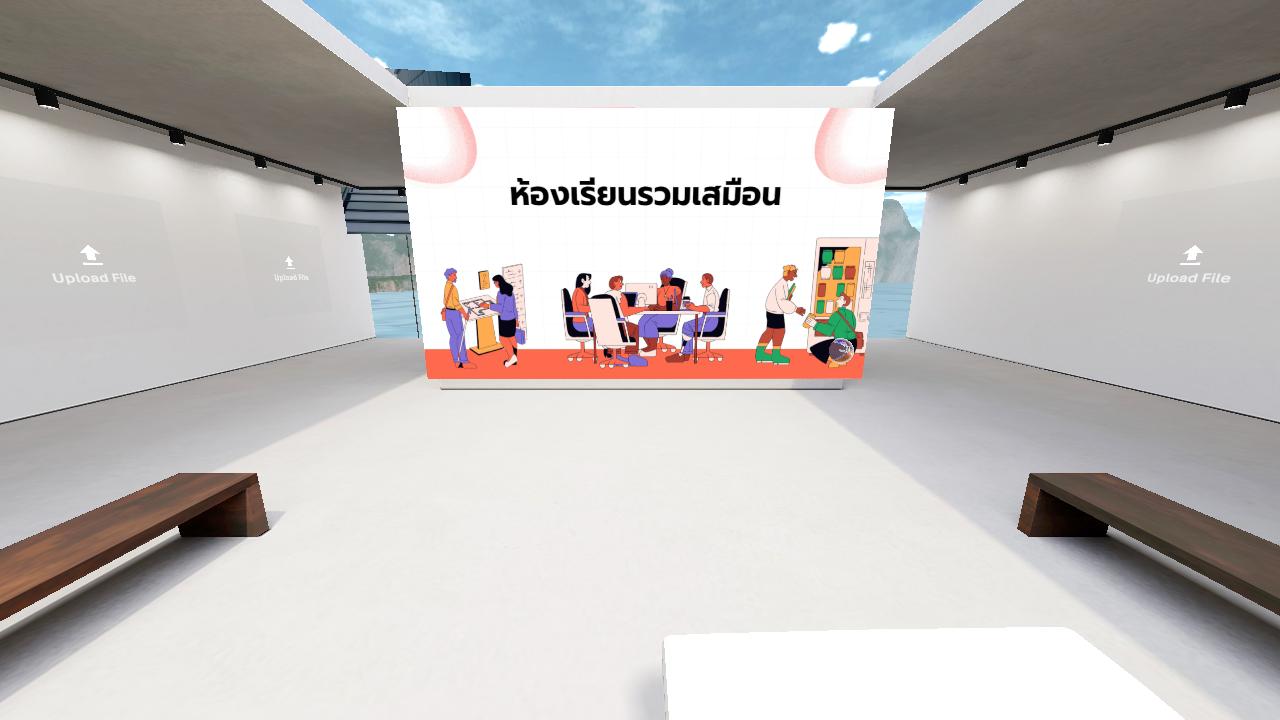 DesignThinking_Classroom