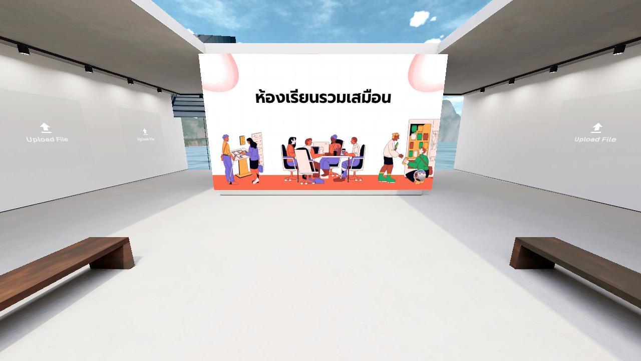 DesignThinking_Classroom