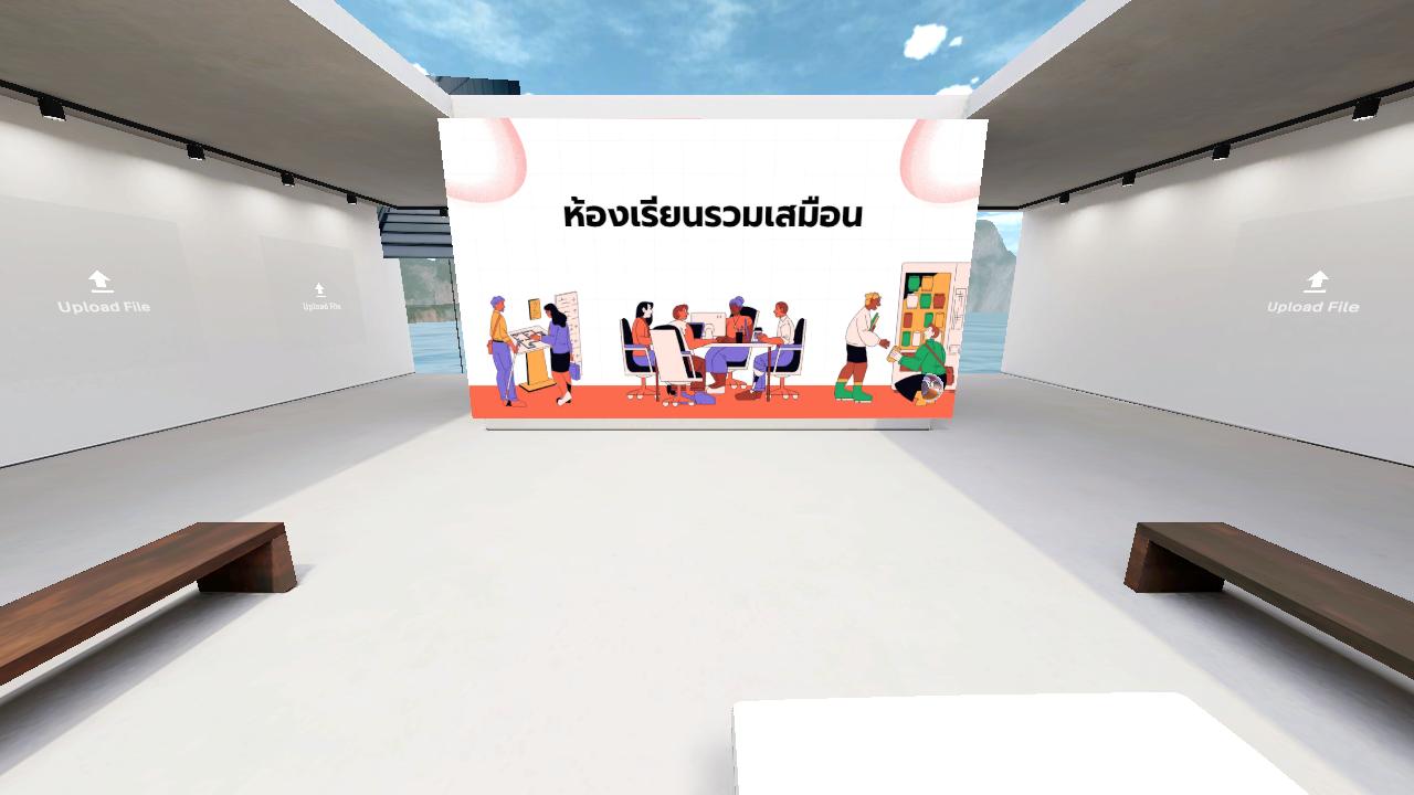 DesignThinking_Classroom