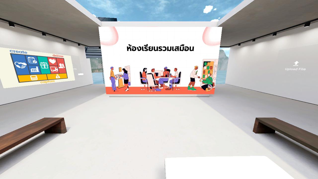 DesignThinking_Classroom