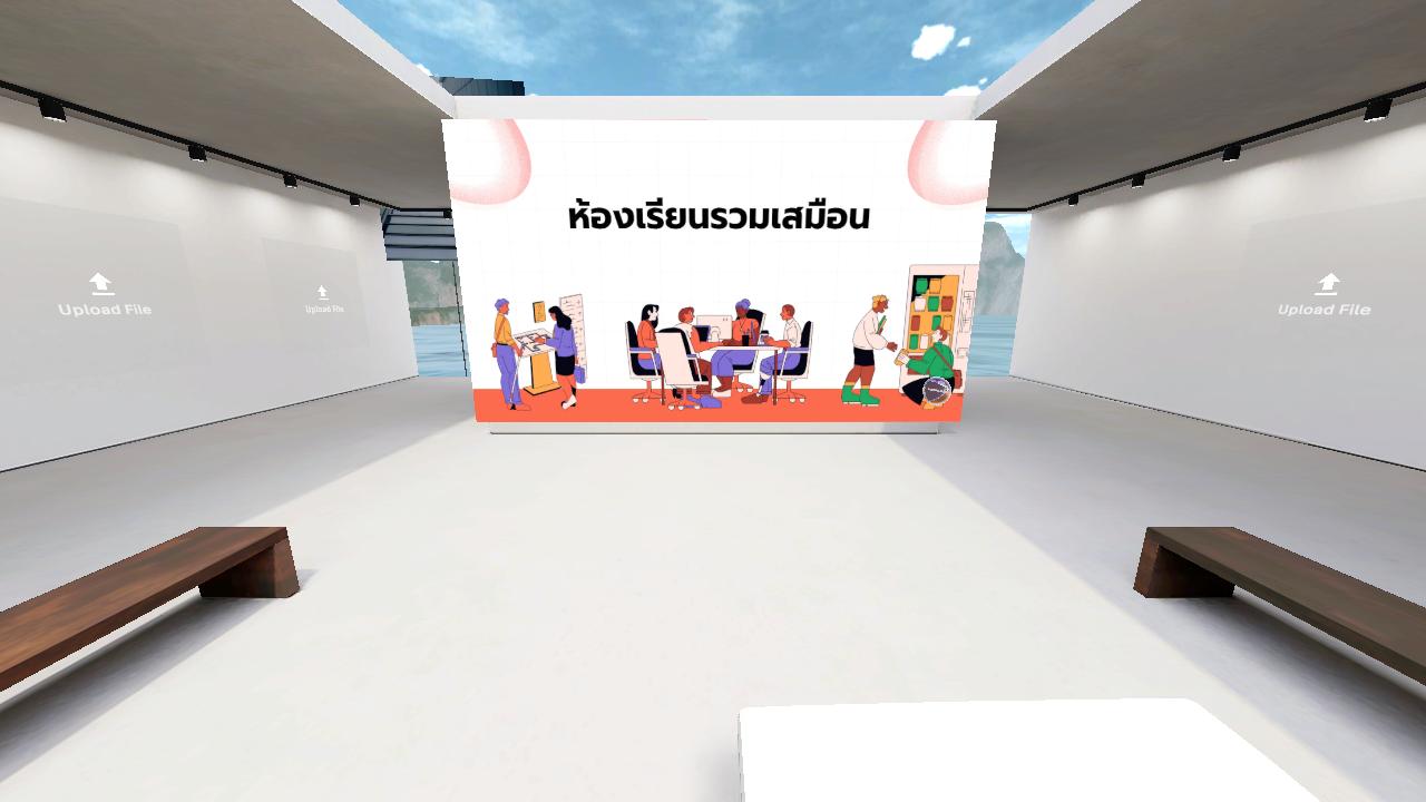 DesignThinking_Classroom