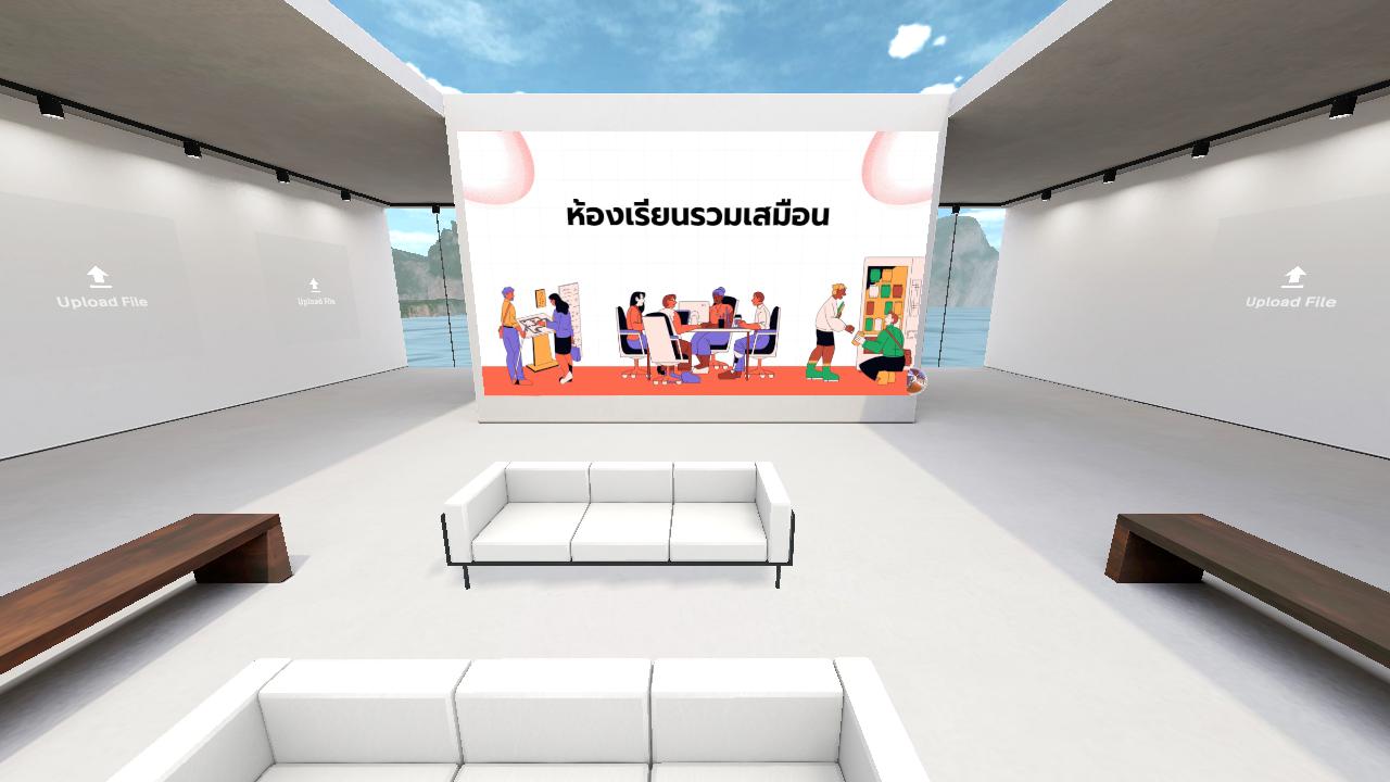 DesignThinking_Classroom