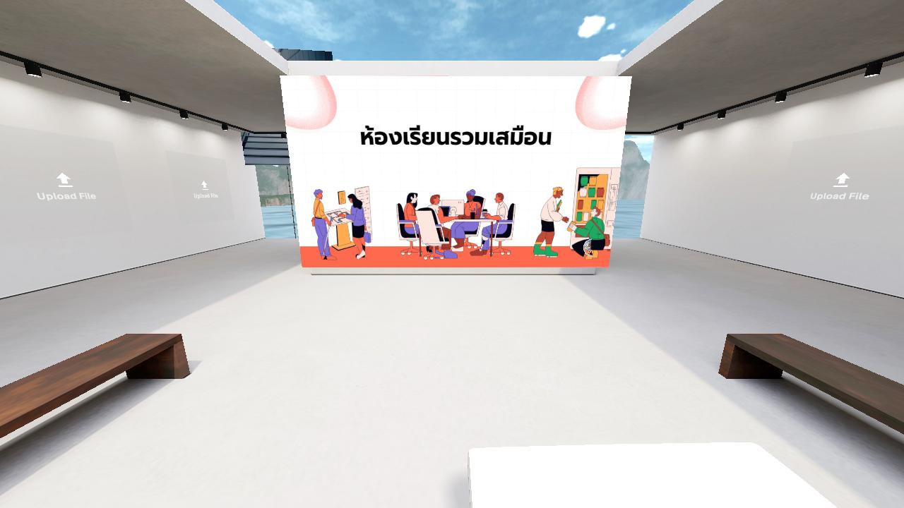 DesignThinking_Classroom