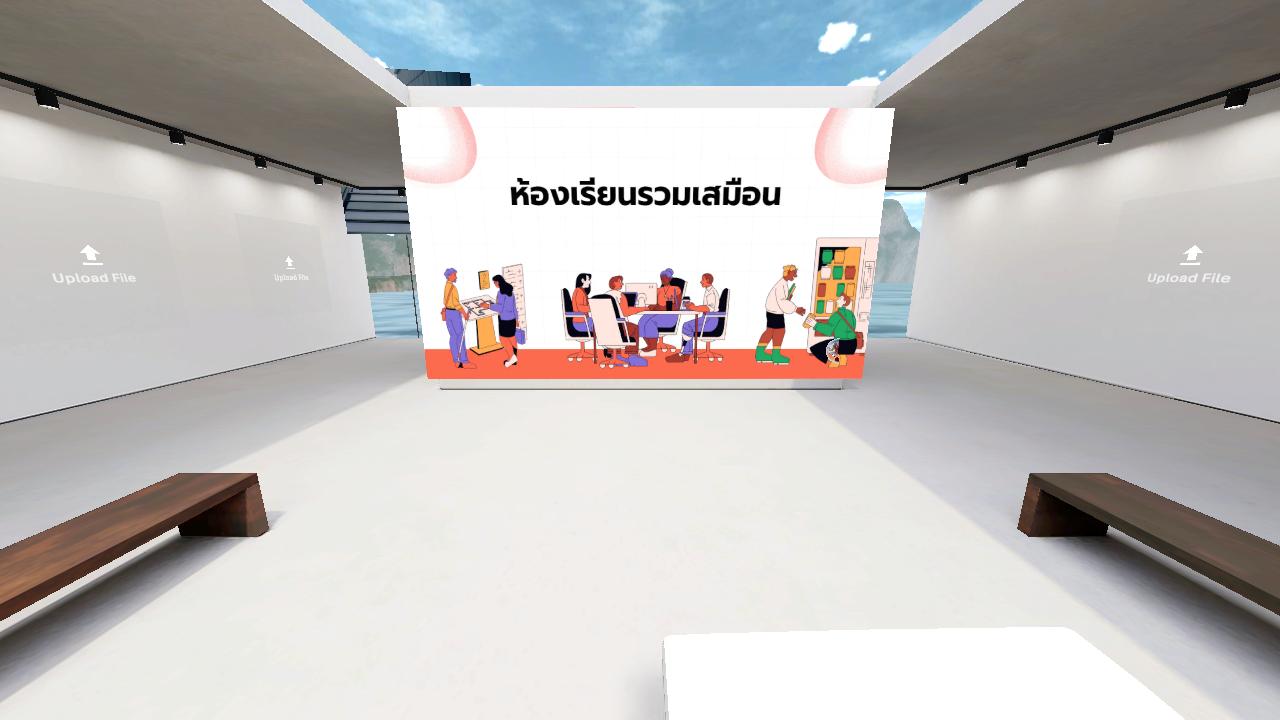 DesignThinking_Classroom