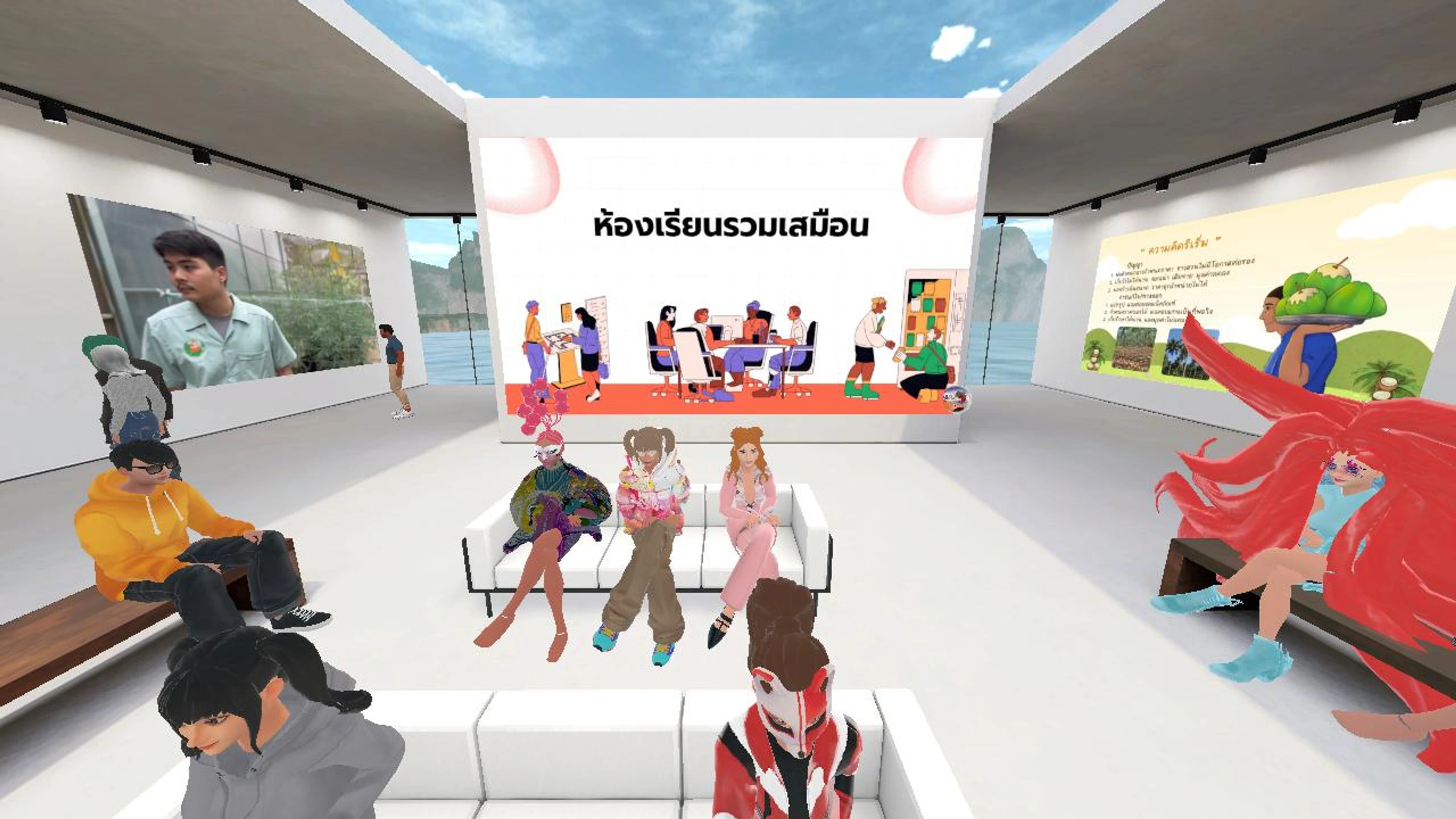DesignThinking_Classroom