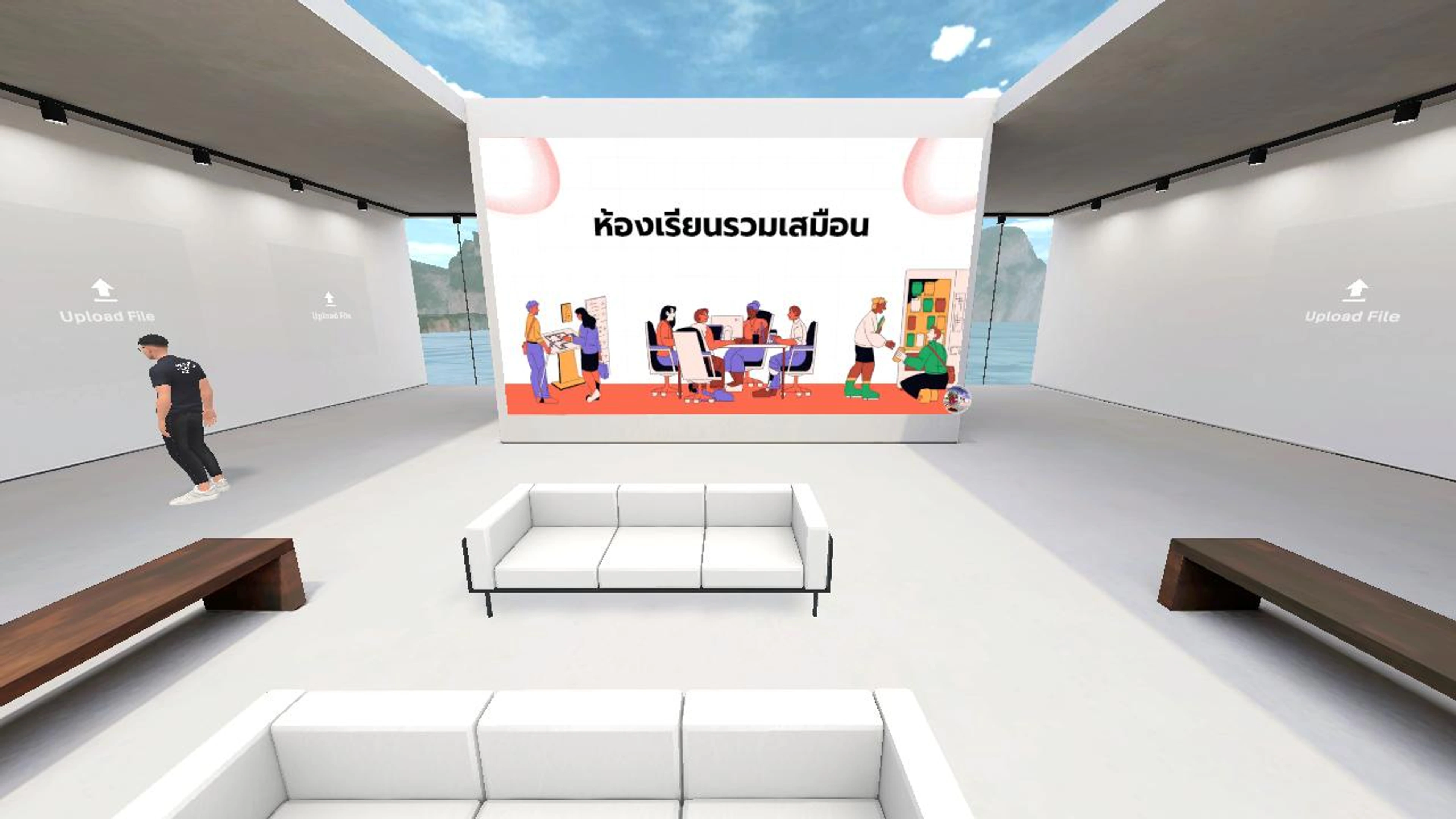 DesignThinking_Classroom