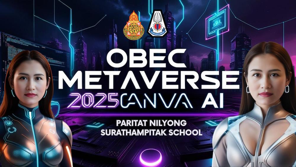 OBEC: Algrorithm by T.paritat