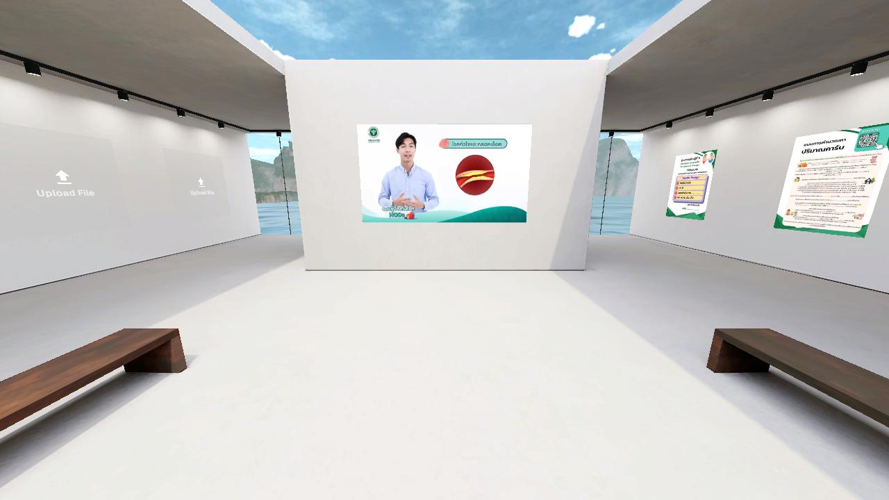panu's 3D Scene