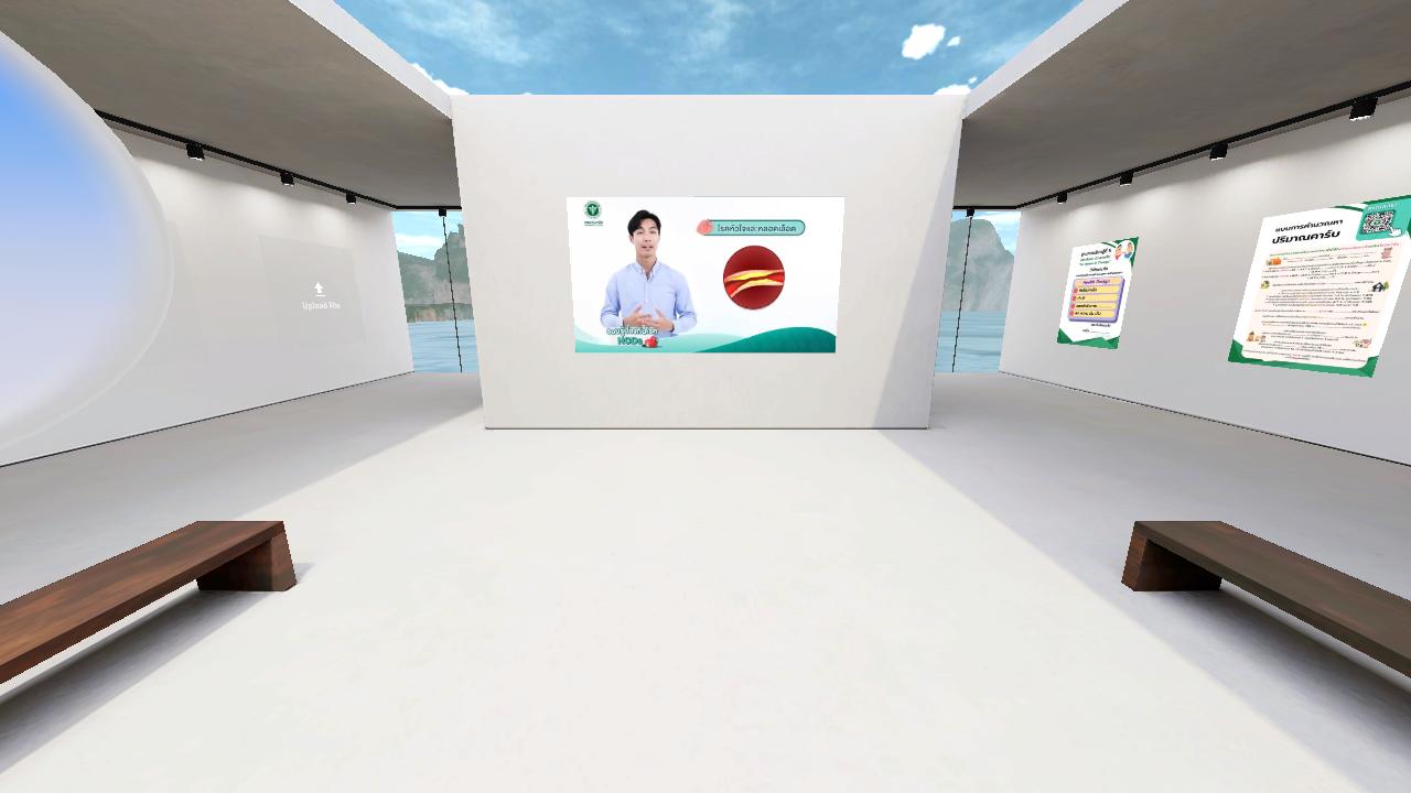 panu's 3D Scene